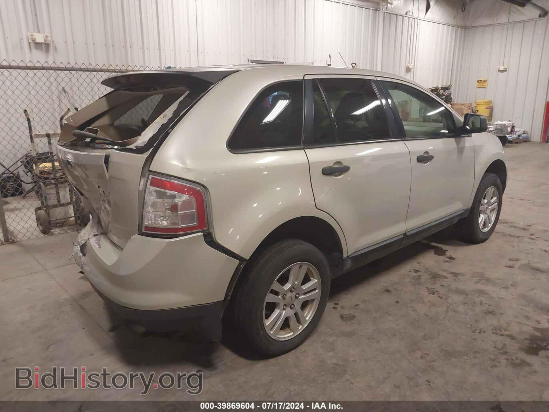 2007 FORD EDGE - VIN: 2FMDK36C07BB23445 - Photo 4