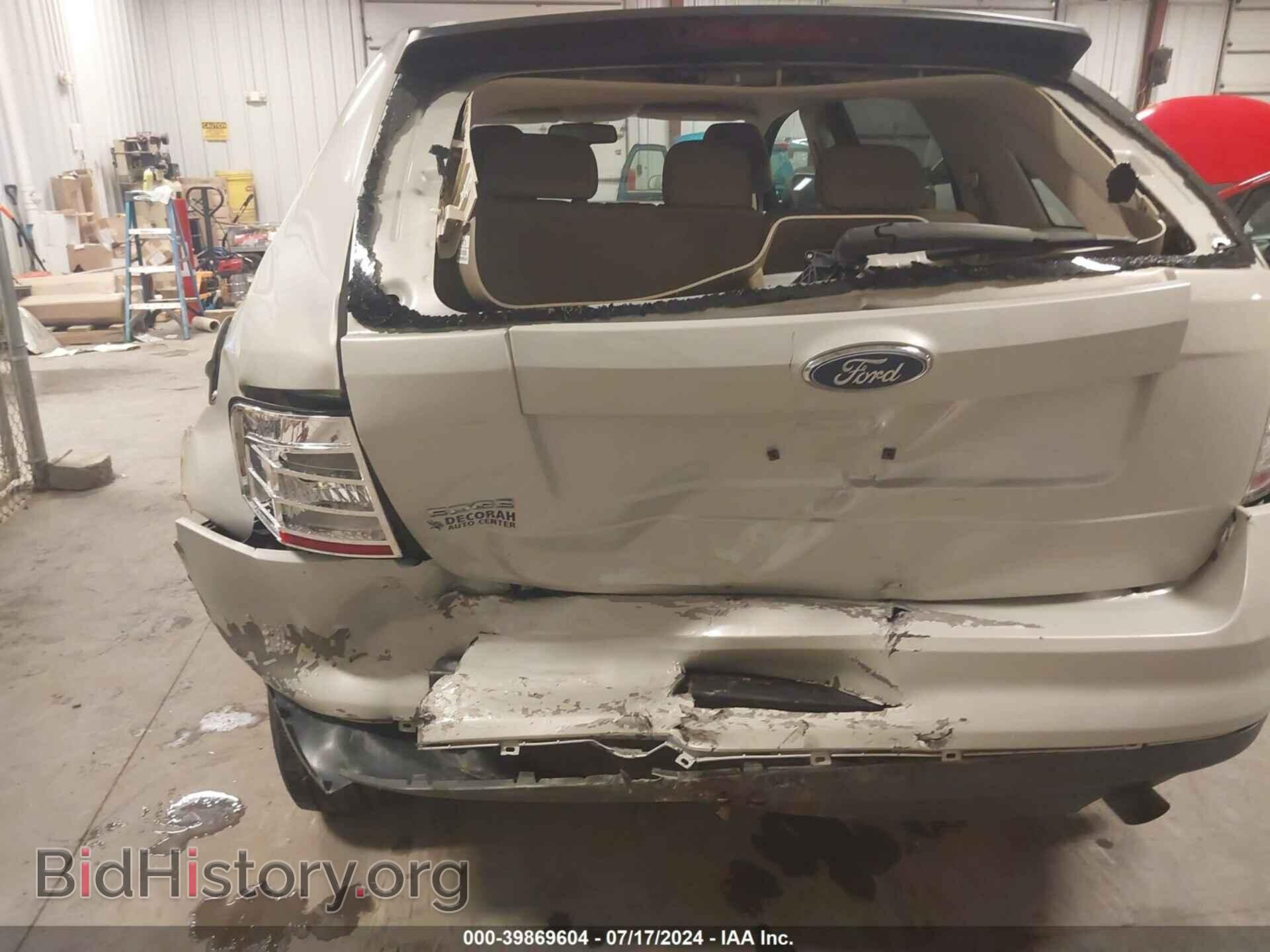 2007 FORD EDGE - VIN: 2FMDK36C07BB23445 - Photo 6