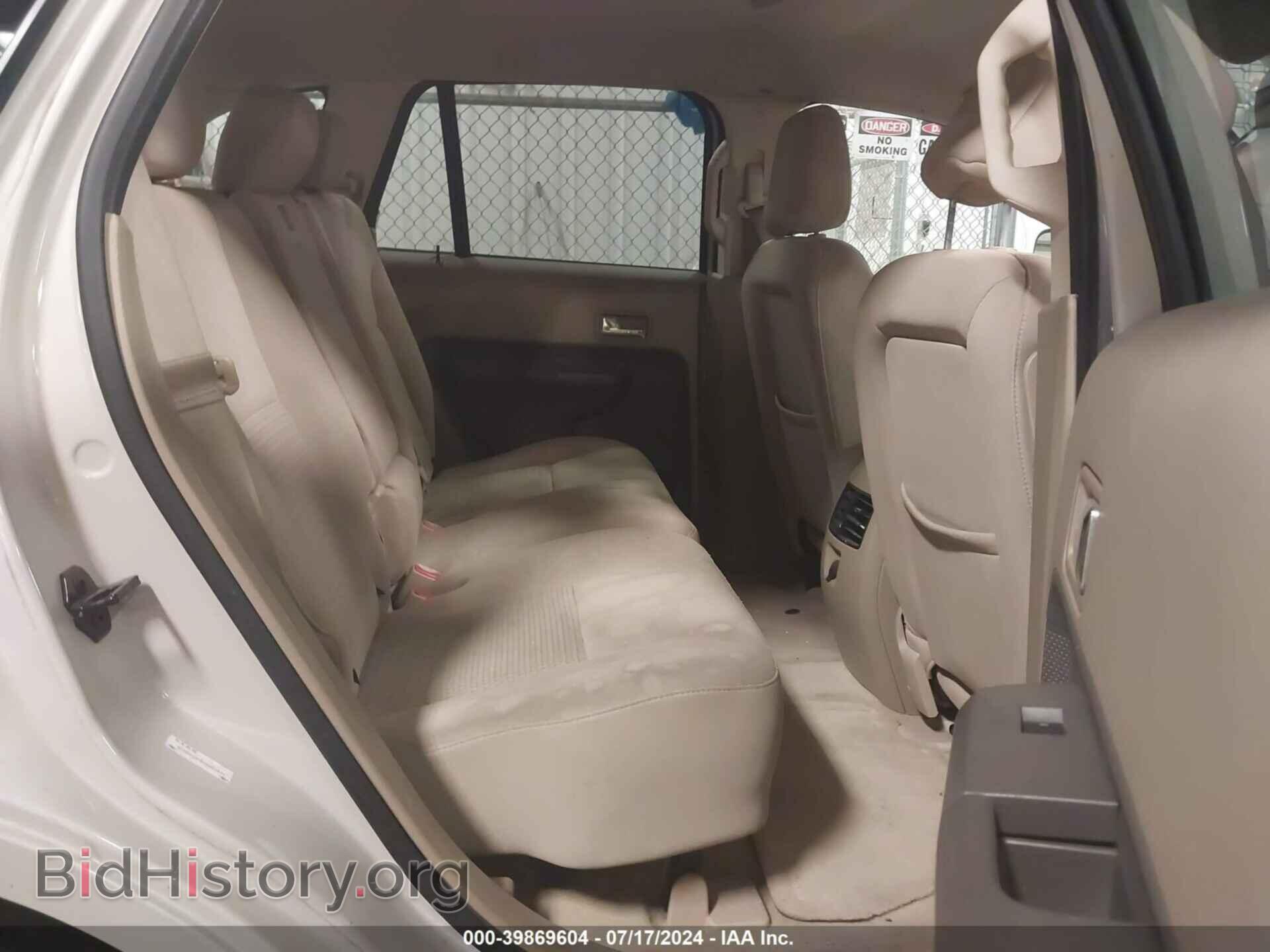 2007 FORD EDGE - VIN: 2FMDK36C07BB23445 - Photo 8