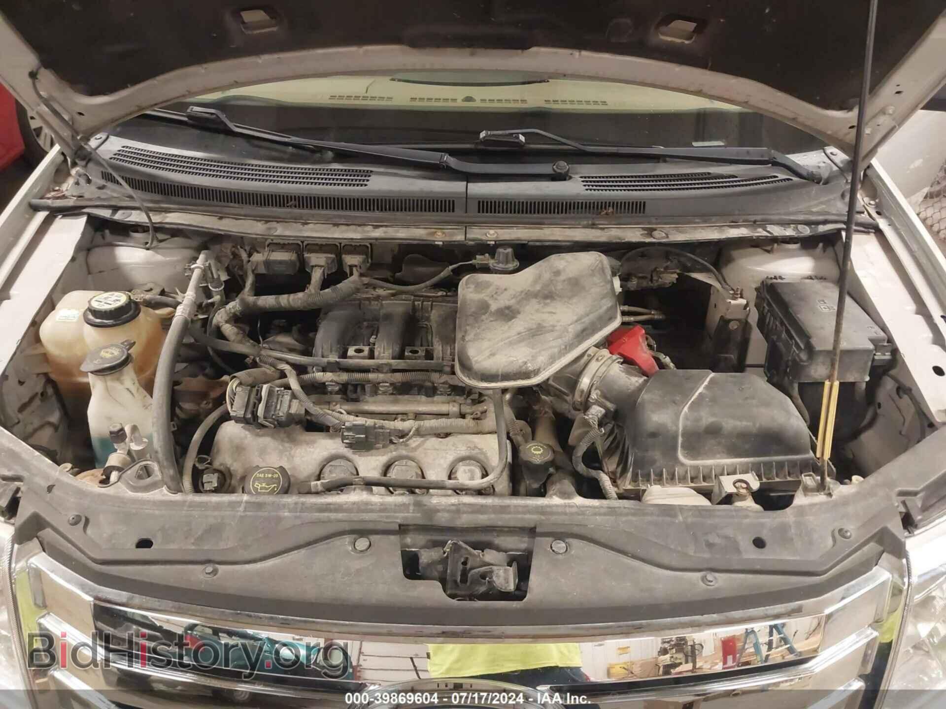 2007 FORD EDGE - VIN: 2FMDK36C07BB23445 - Photo 10