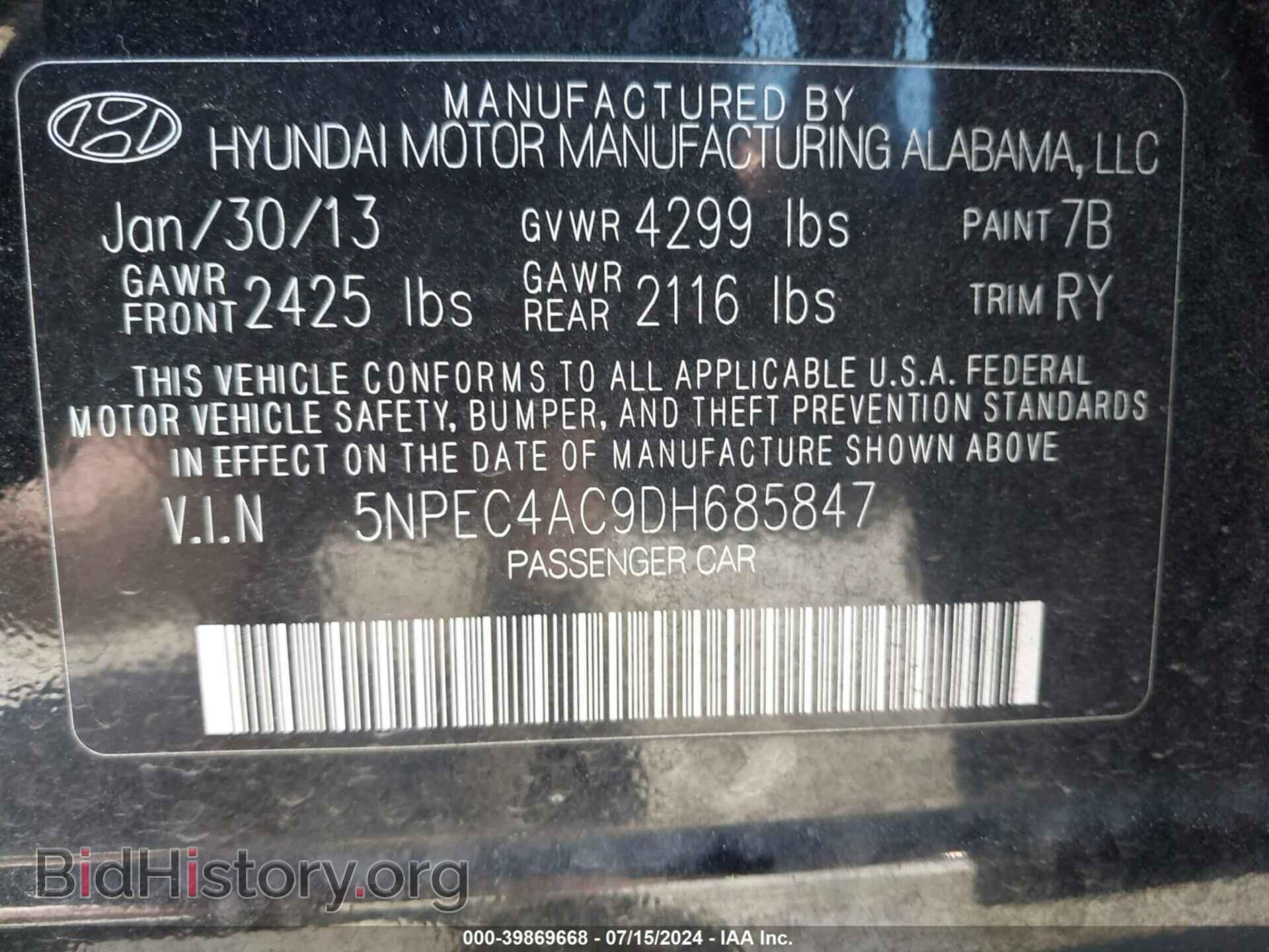 2013 HYUNDAI SONATA - VIN: 5NPEC4AC9DH685847 - Фото 9