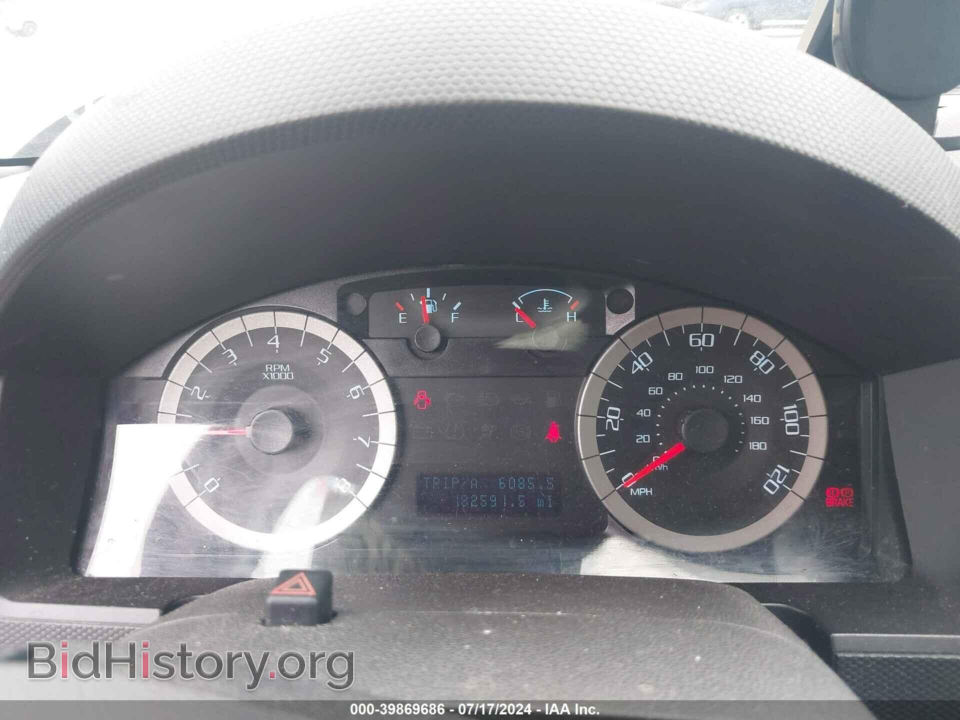 2012 FORD ESCAPE - VIN: 1FMCU9D75CKC44082 - Фото 7