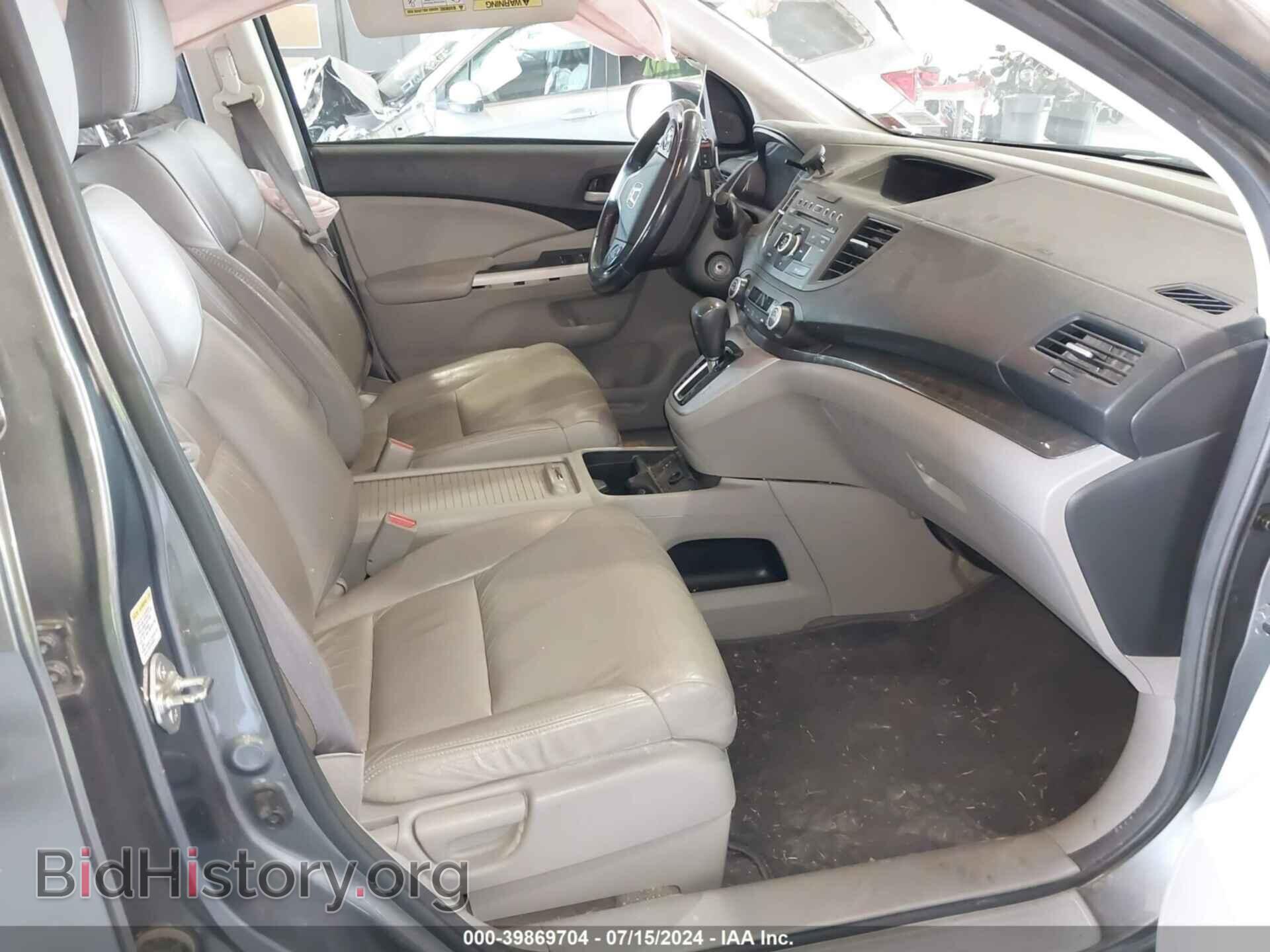2014 HONDA CR-V - VIN: 2HKRM4H70EH619065 - Фото 5