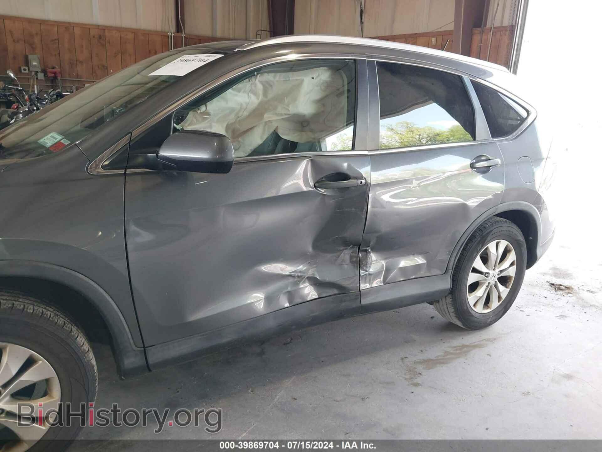 2014 HONDA CR-V - VIN: 2HKRM4H70EH619065 - Фото 6