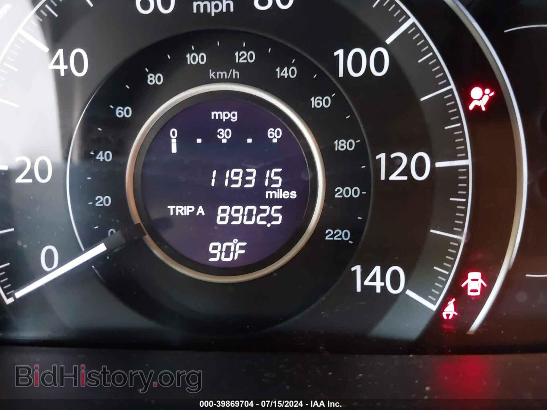 2014 HONDA CR-V - VIN: 2HKRM4H70EH619065 - Фото 7