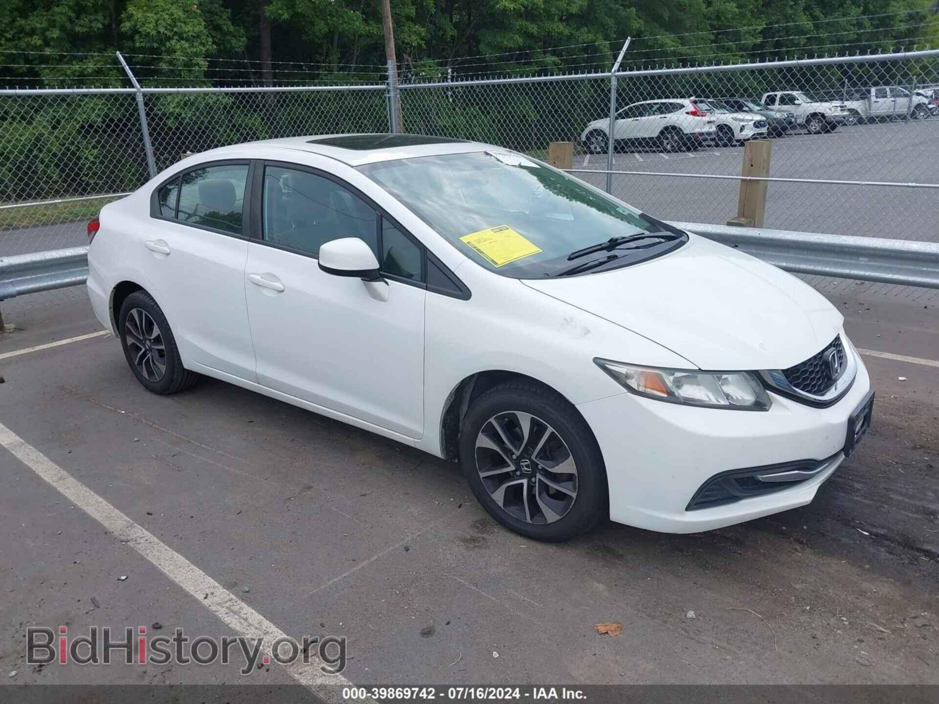Фотография 19XFB2F81DE266184 - HONDA CIVIC 2013