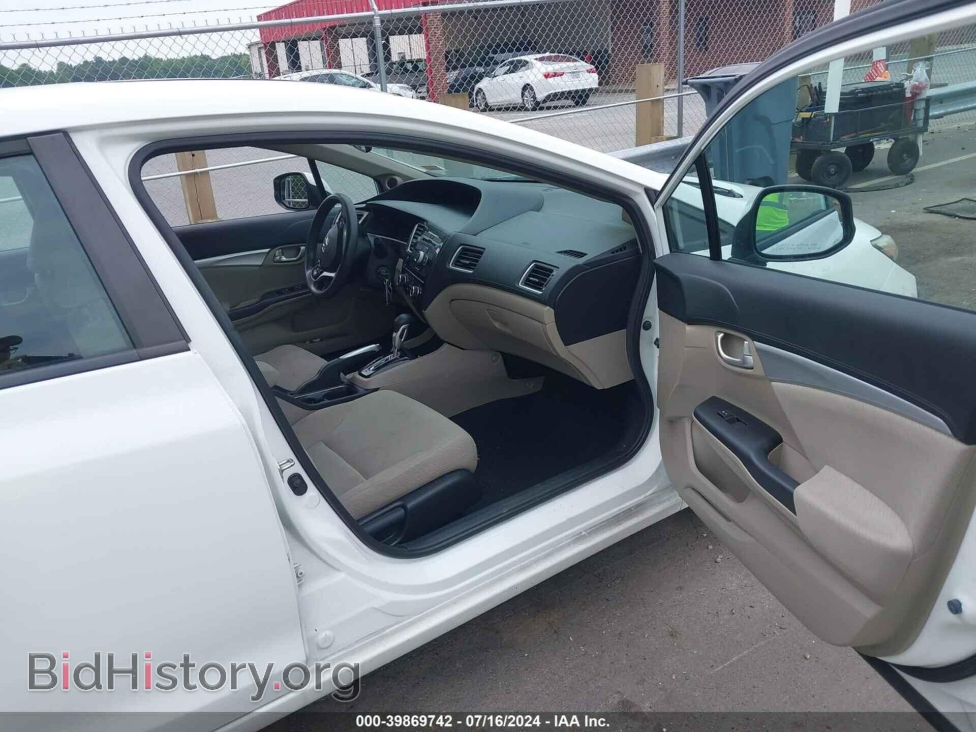 2013 HONDA CIVIC - VIN: 19XFB2F81DE266184 - Photo 5
