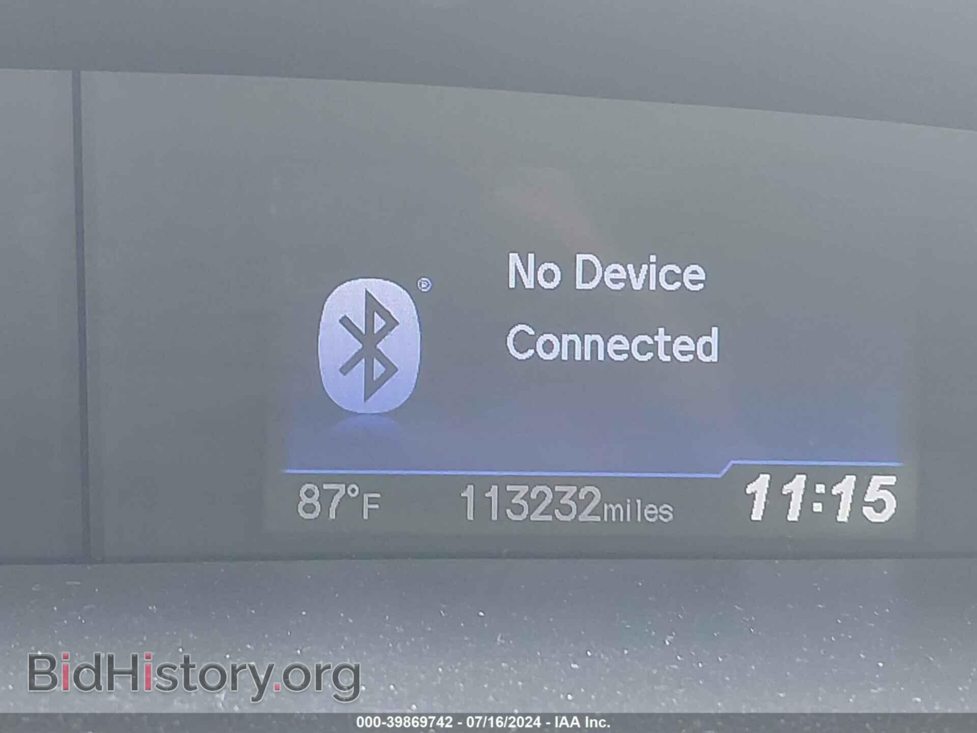 2013 HONDA CIVIC - VIN: 19XFB2F81DE266184 - Photo 7