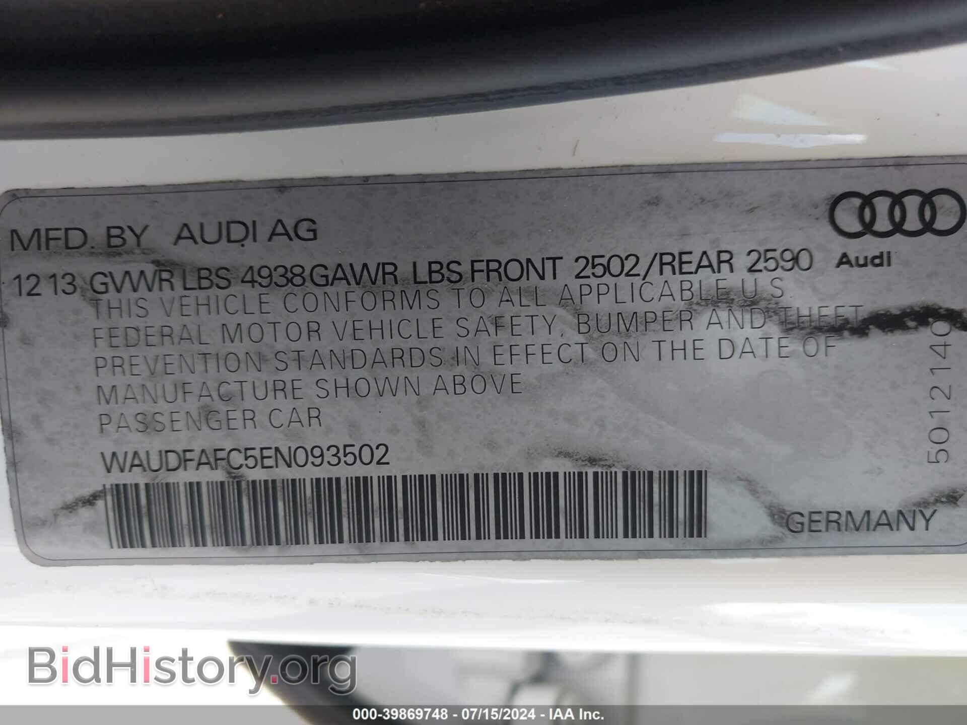 2014 AUDI A6 - VIN: WAUDFAFC5EN093502 - Фото 9