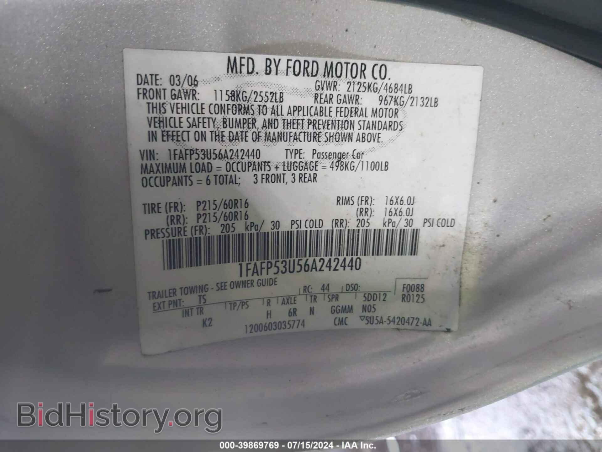 2006 FORD TAURUS - VIN: 1FAFP53U56A242440 - Фото 9