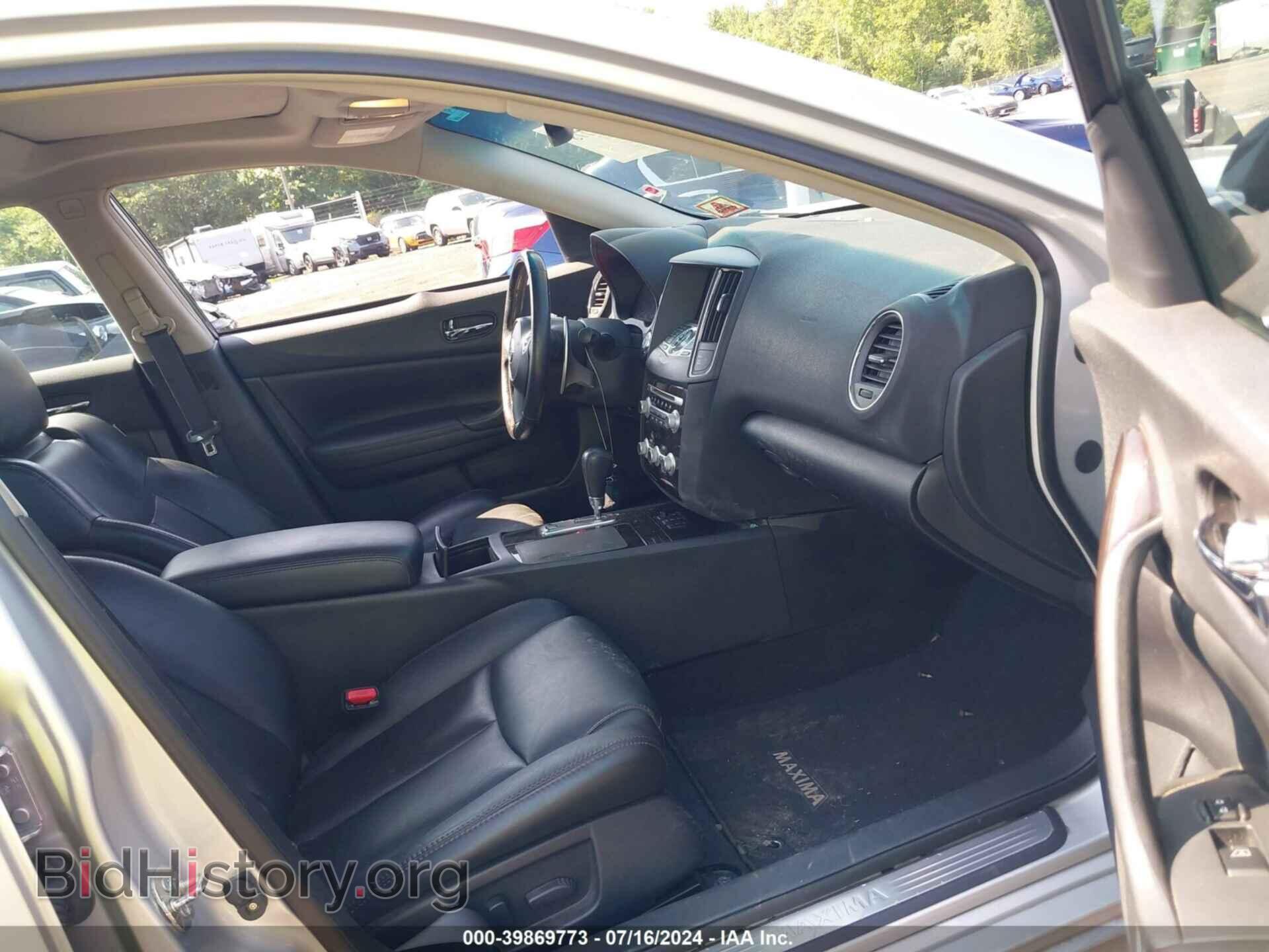 2012 NISSAN MAXIMA - VIN: 1N4AA5AP2CC866379 - Фото 5