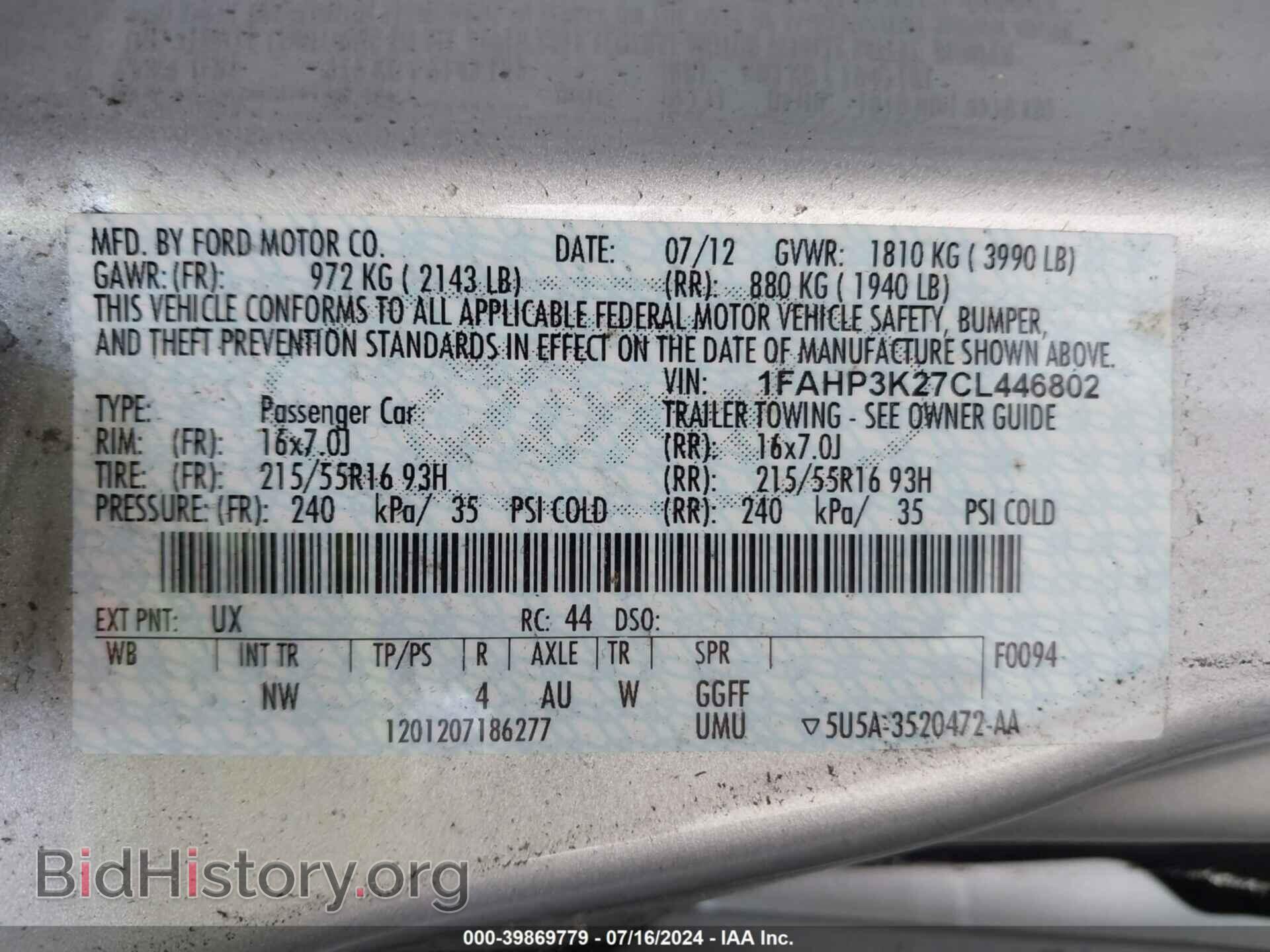 2012 FORD FOCUS - VIN: 1FAHP3K27CL446802 - Фото 9