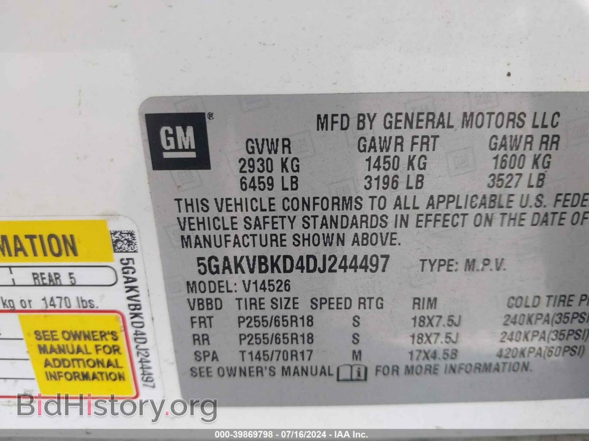 2013 BUICK ENCLAVE - VIN: 5GAKVBKD4DJ244497 - Photo 9