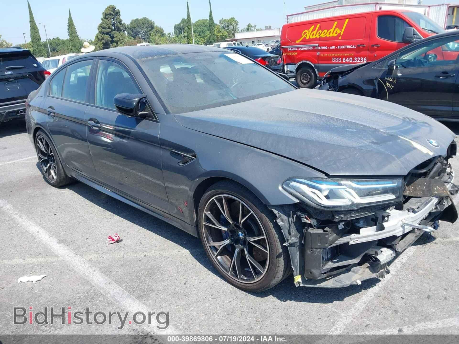 Photo WBS83CH01MCF10096 - BMW M5 2021