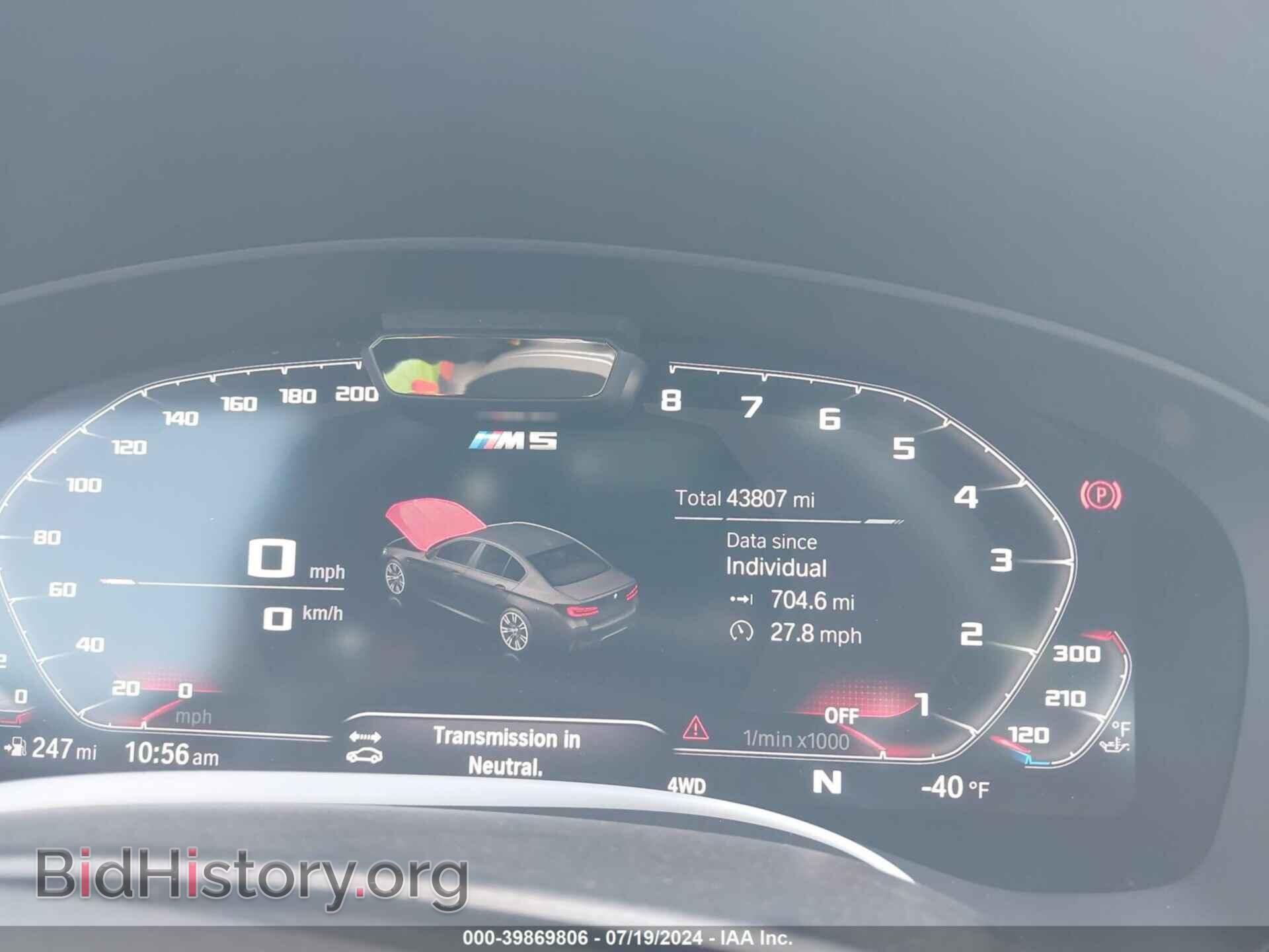 2021 BMW M5 - VIN: WBS83CH01MCF10096 - Photo 15