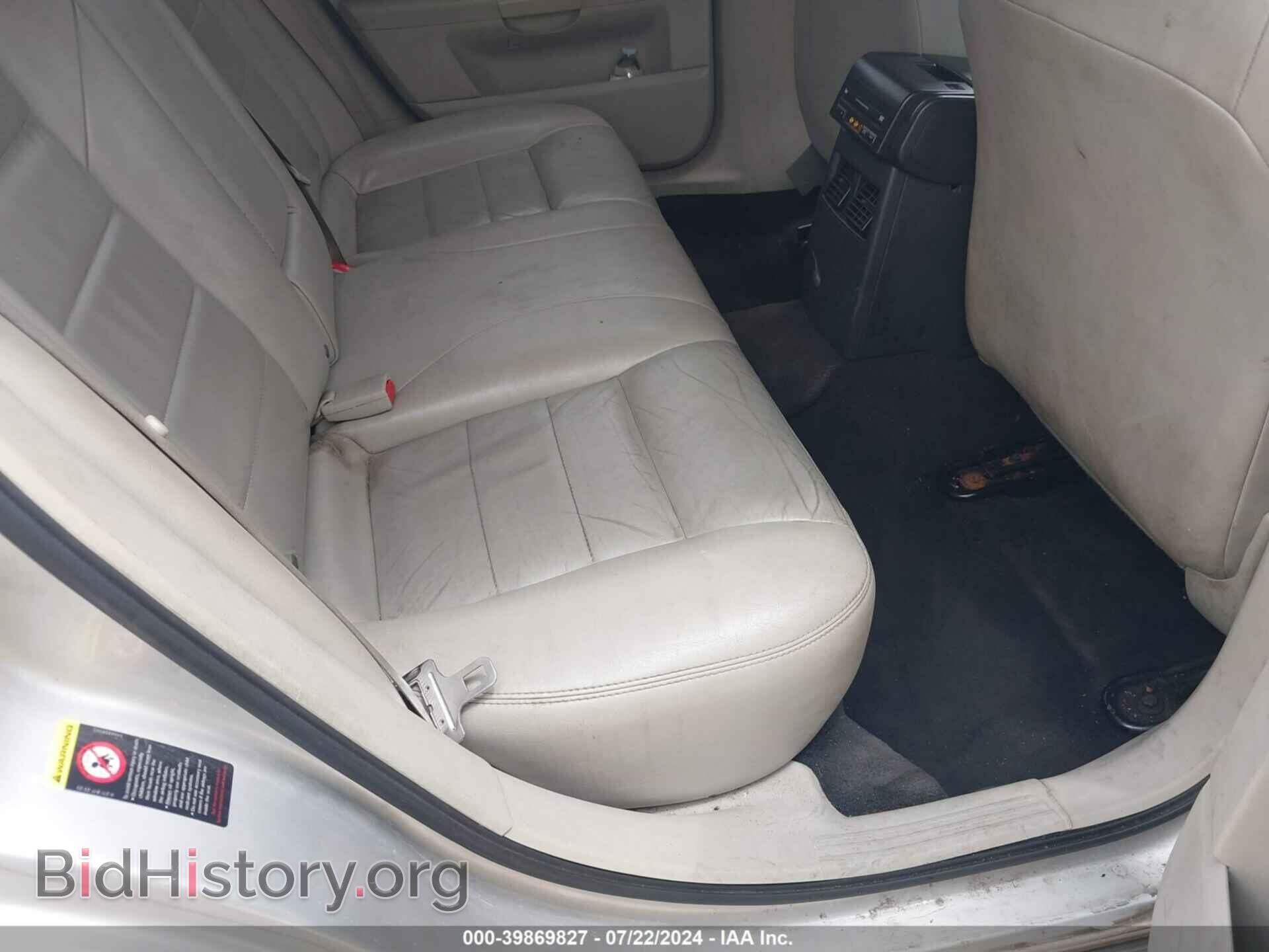 2006 DODGE MAGNUM - VIN: 2D8FV47V46H124119 - Фото 8