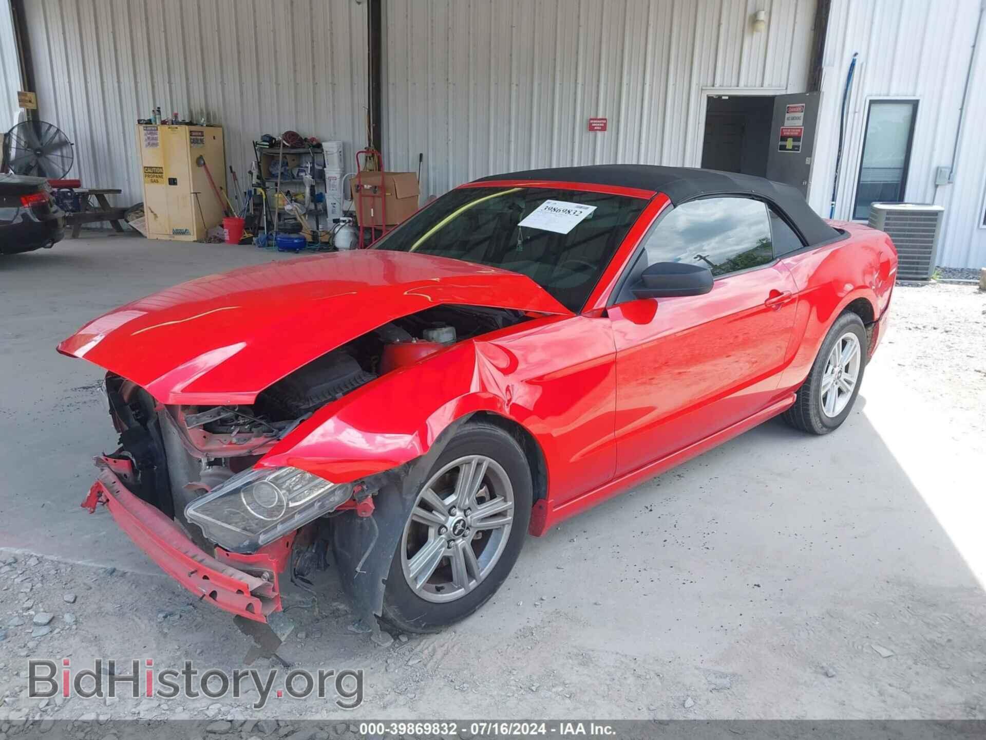 2014 FORD MUSTANG - VIN: 1ZVBP8EM3E5263587 - Фото 2