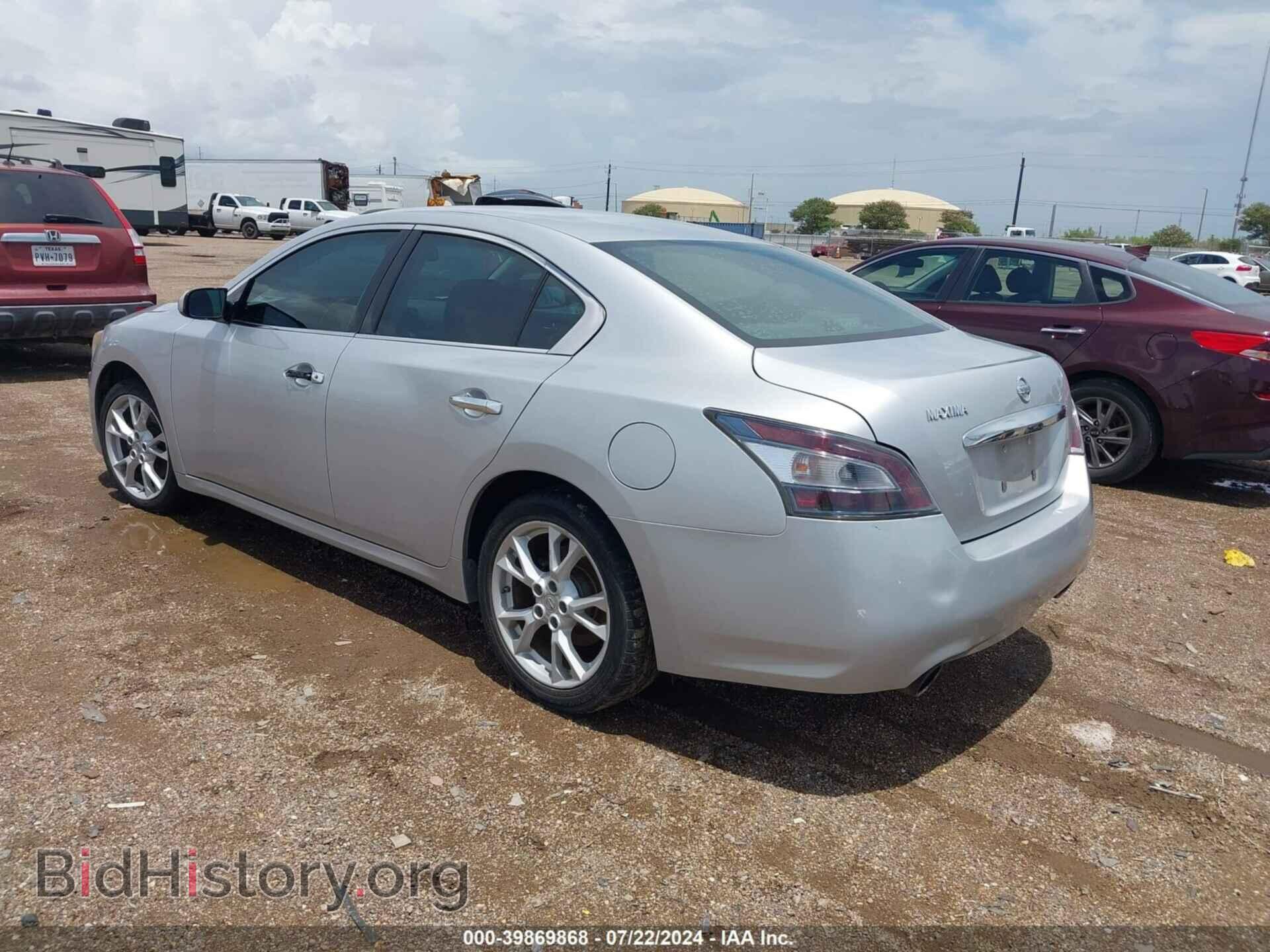 2014 NISSAN MAXIMA - VIN: 1N4AA5AP2EC907368 - Фото 3