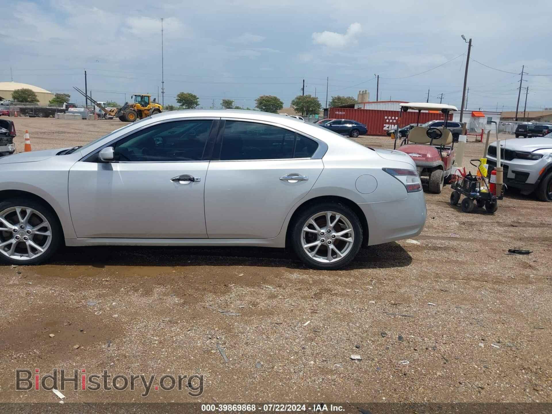 2014 NISSAN MAXIMA - VIN: 1N4AA5AP2EC907368 - Фото 6