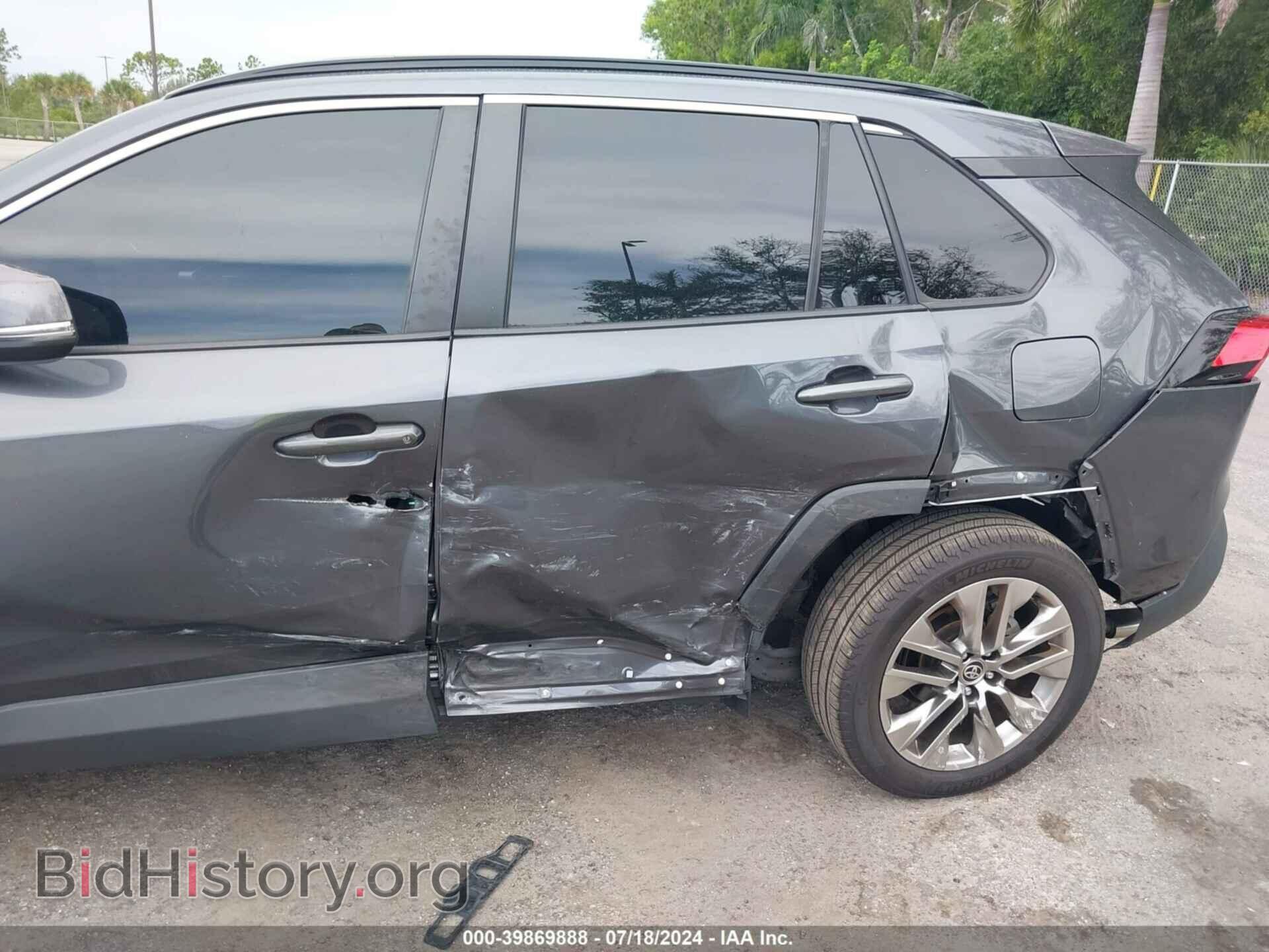 2020 TOYOTA RAV4 - VIN: JTMC1RFV7LD044785 - Фото 6