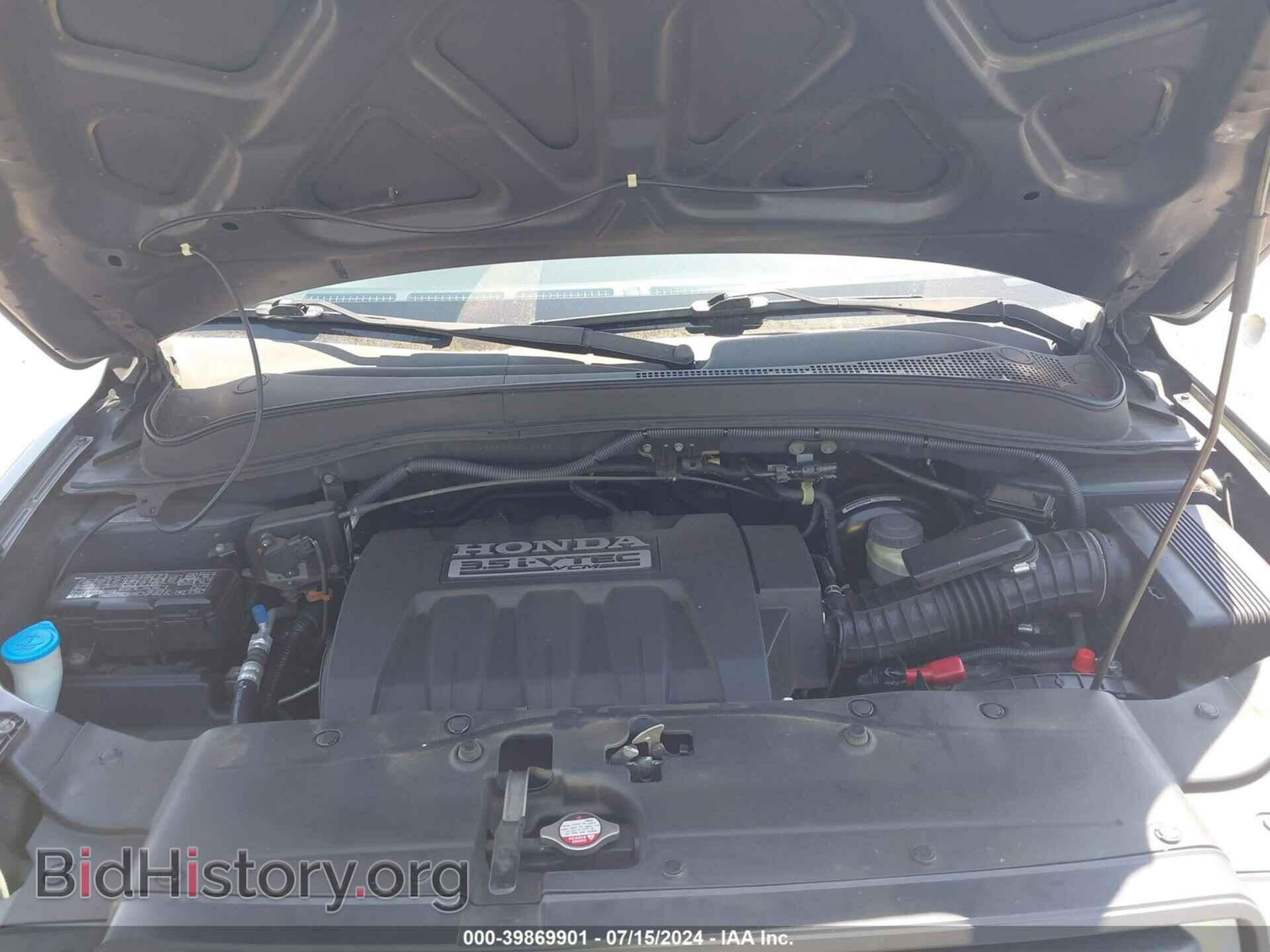 2006 HONDA PILOT - VIN: 5FNYF28526B046923 - Фото 10
