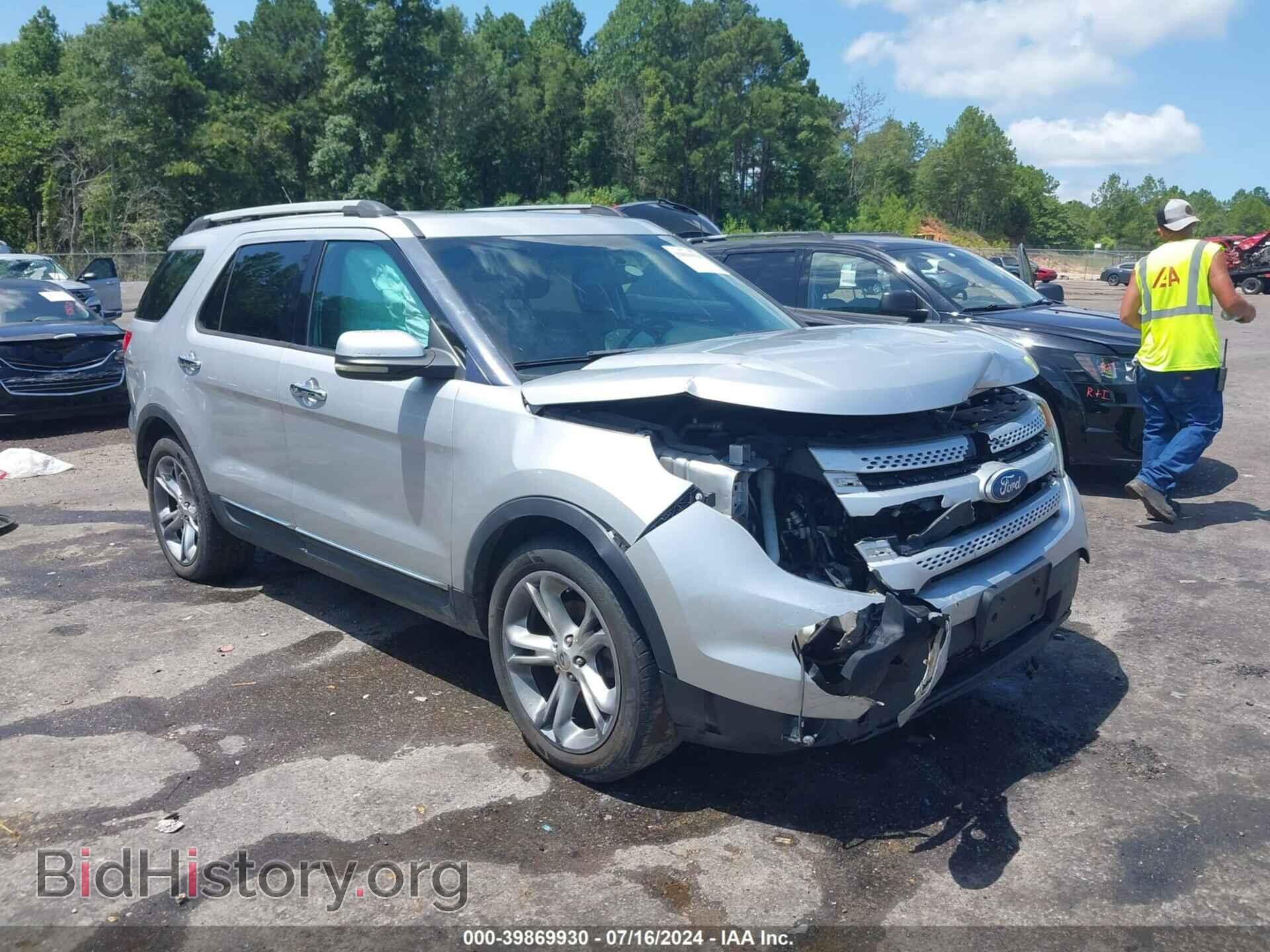 Фотография 1FMHK7F81BGA45117 - FORD EXPLORER 2011