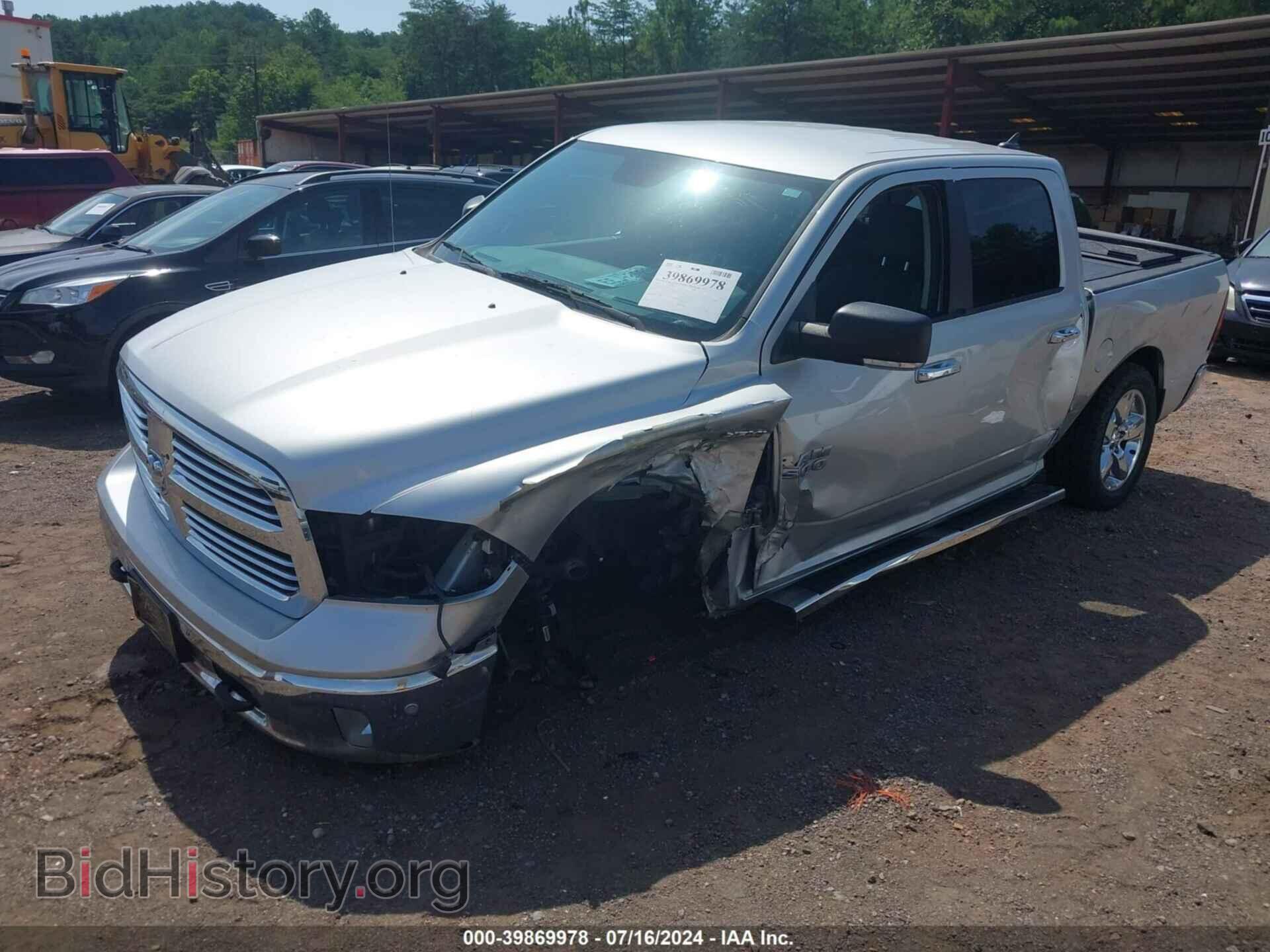 2016 RAM 1500 - VIN: 1C6RR7LT2GS414155 - Фото 2
