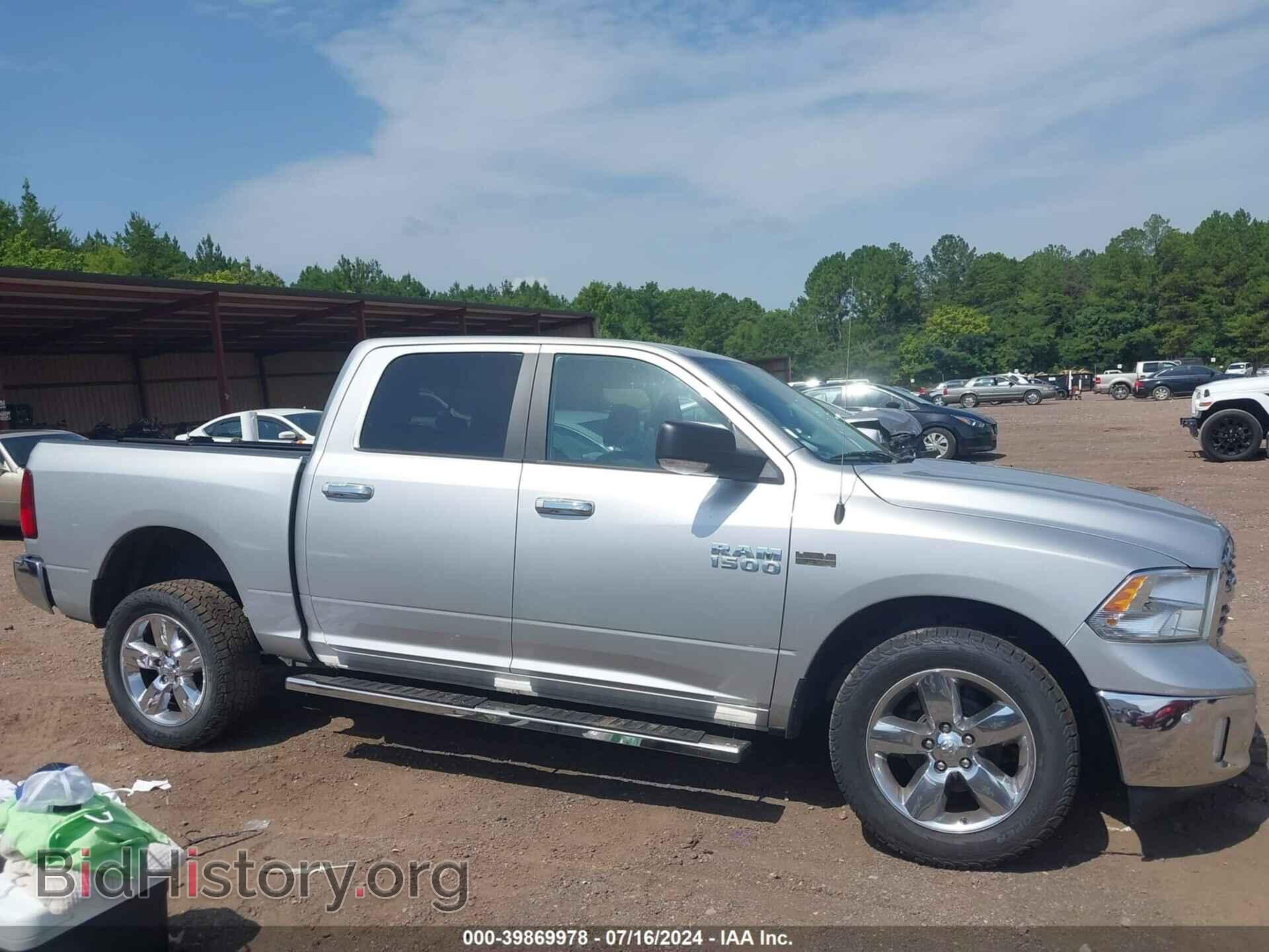 2016 RAM 1500 - VIN: 1C6RR7LT2GS414155 - Фото 13