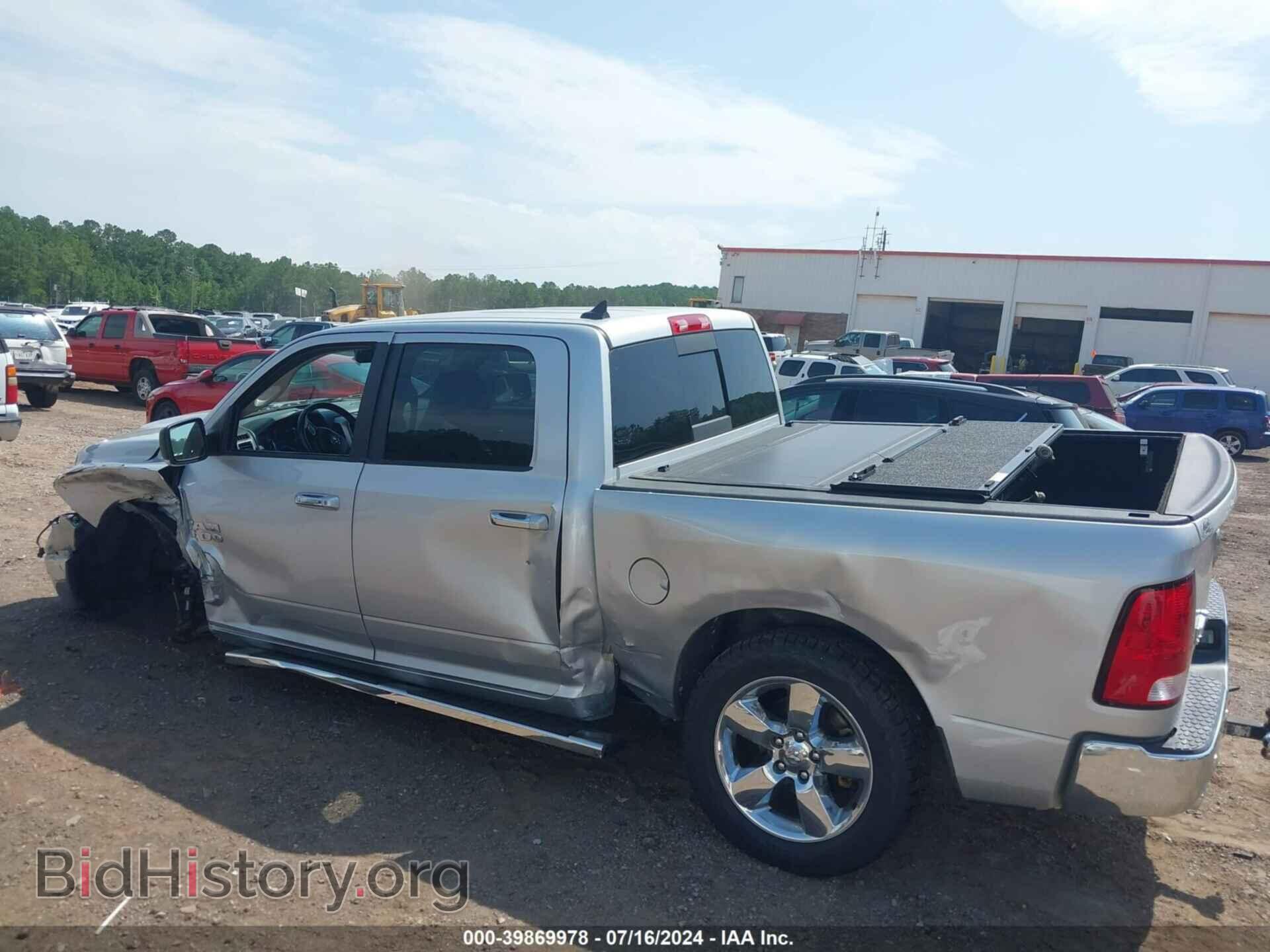 2016 RAM 1500 - VIN: 1C6RR7LT2GS414155 - Фото 14