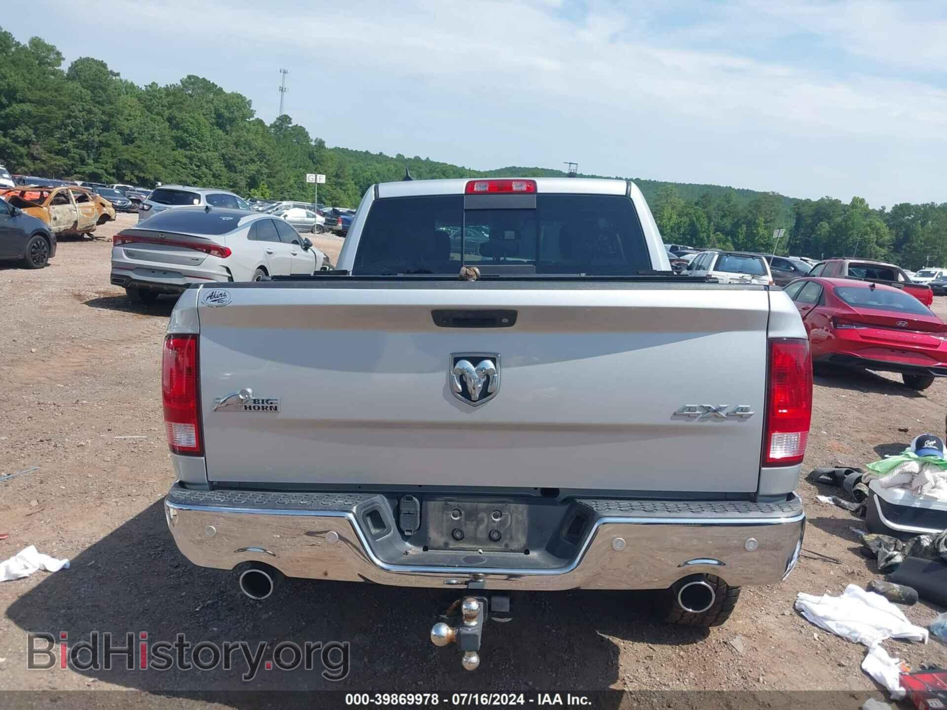 2016 RAM 1500 - VIN: 1C6RR7LT2GS414155 - Фото 16