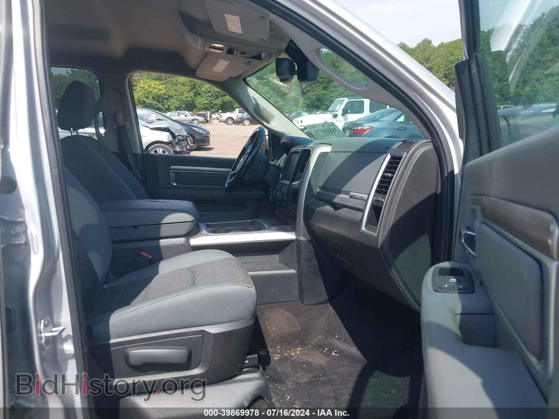2016 RAM 1500 - VIN: 1C6RR7LT2GS414155 - Фото 5