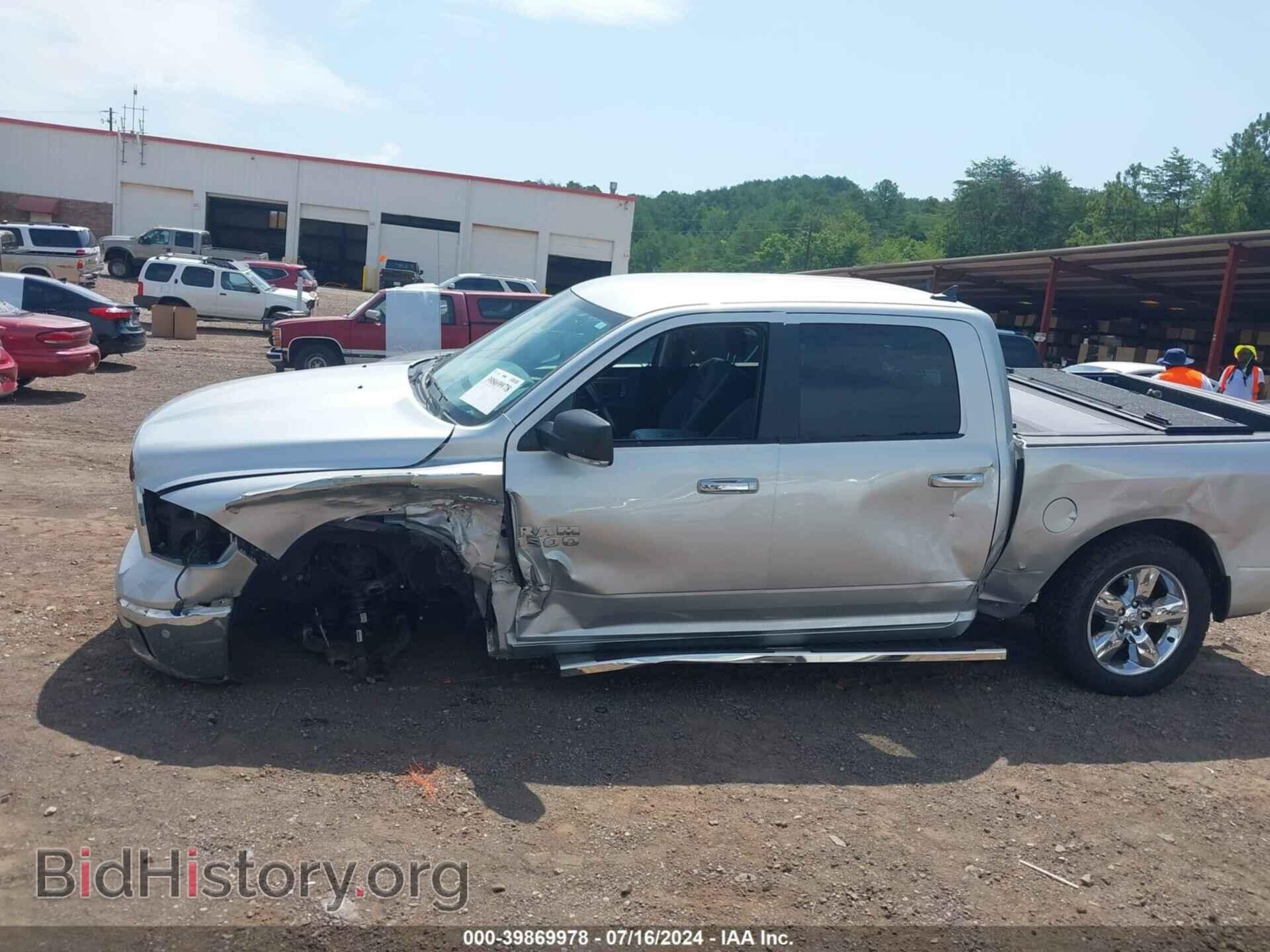 2016 RAM 1500 - VIN: 1C6RR7LT2GS414155 - Фото 6