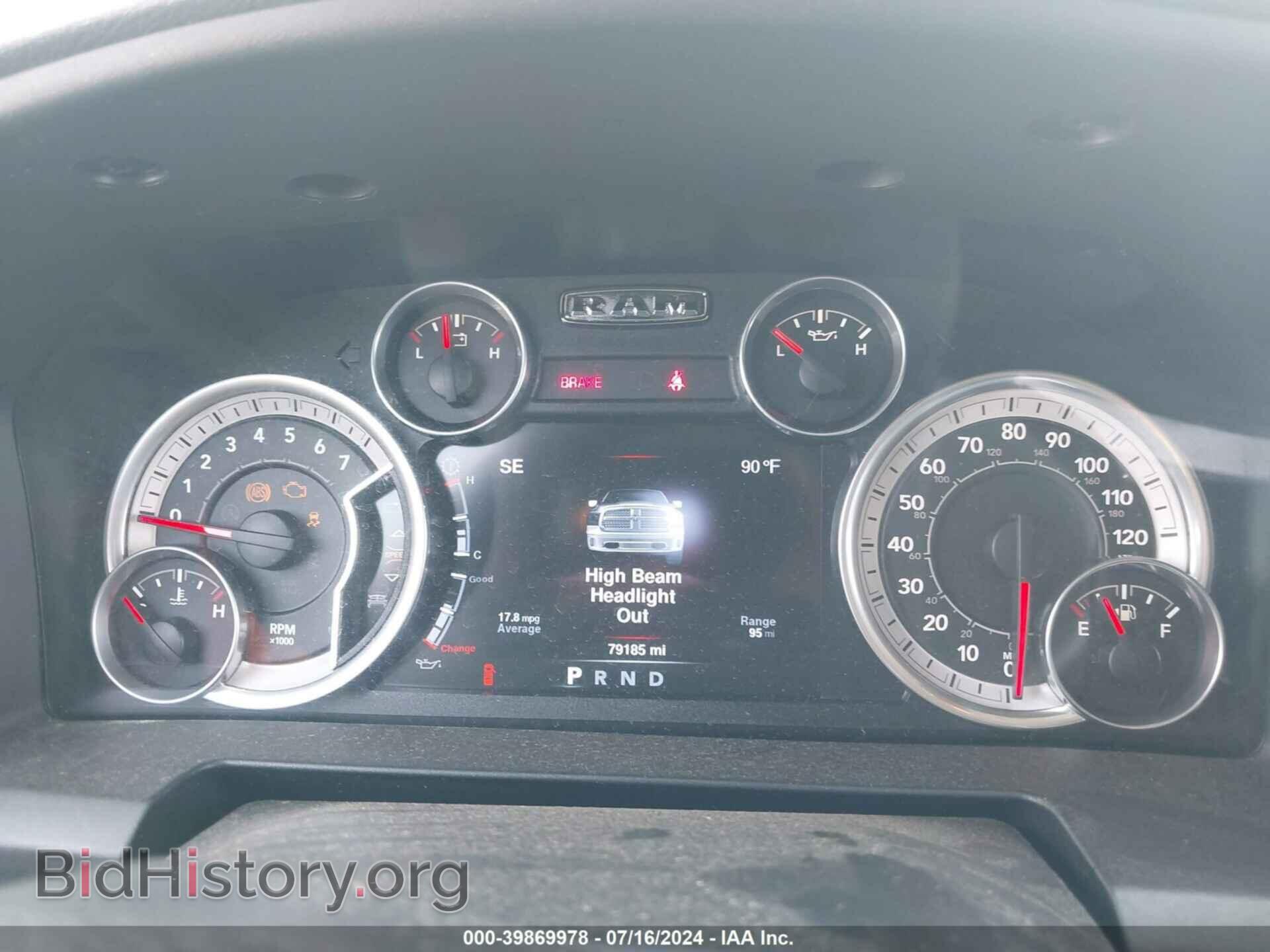 2016 RAM 1500 - VIN: 1C6RR7LT2GS414155 - Фото 7