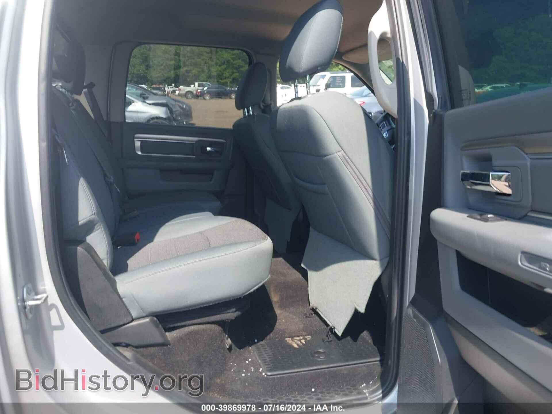 2016 RAM 1500 - VIN: 1C6RR7LT2GS414155 - Фото 8