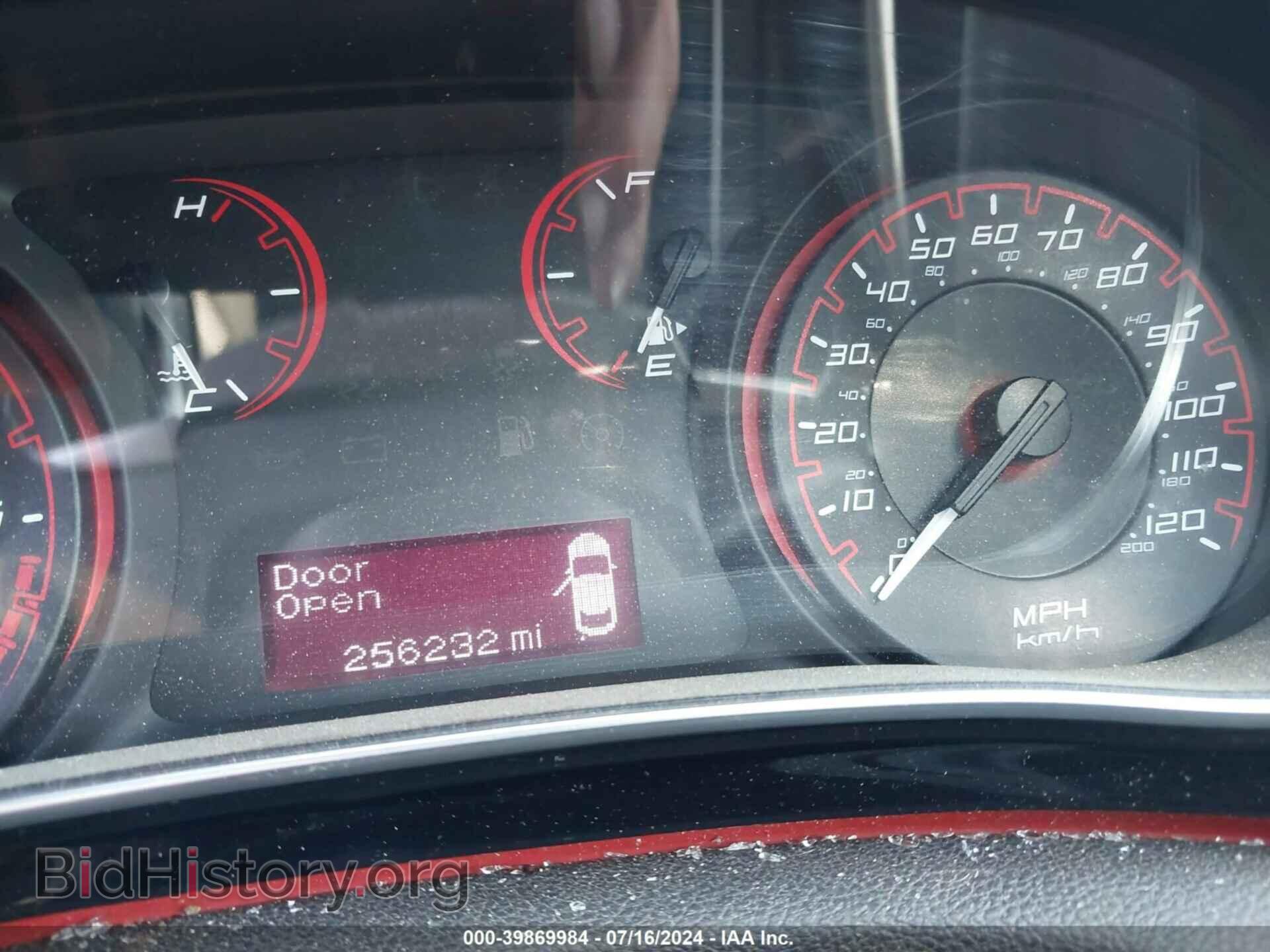 2014 DODGE DART - VIN: 1C3CDFBB6ED673124 - Photo 7