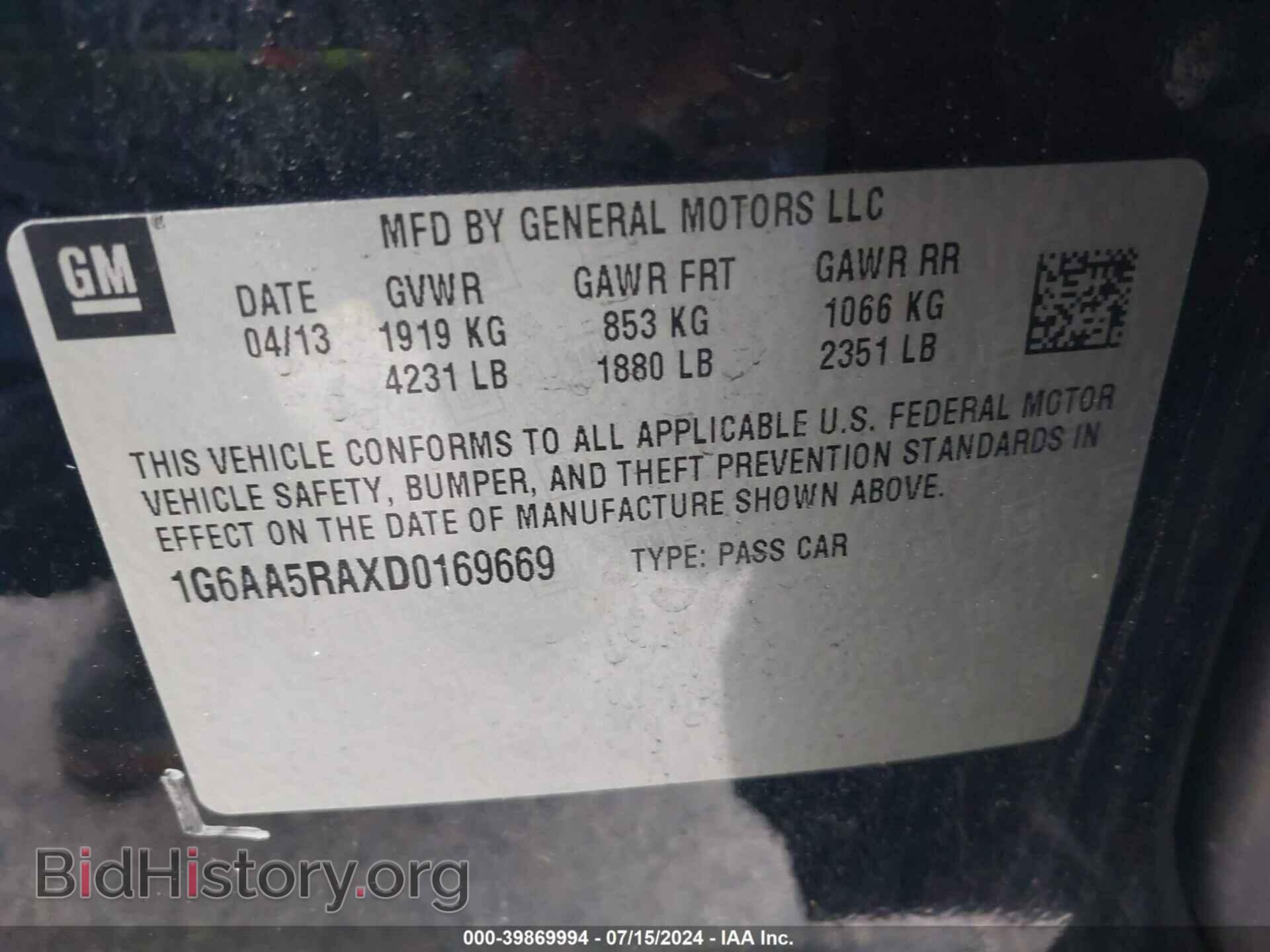 2013 CADILLAC ATS - VIN: 1G6AA5RAXD0169669 - Фото 9