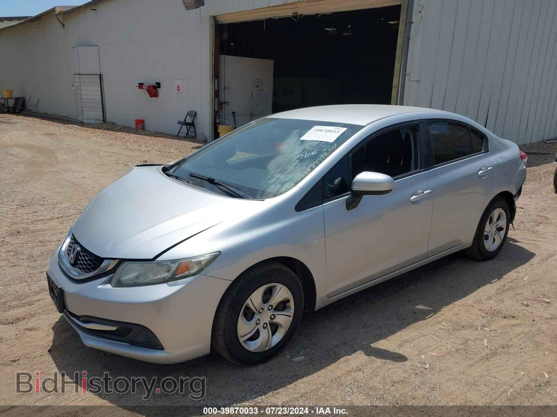 2015 HONDA CIVIC - VIN: 2HGFB2F58FH549812 - Фото 2