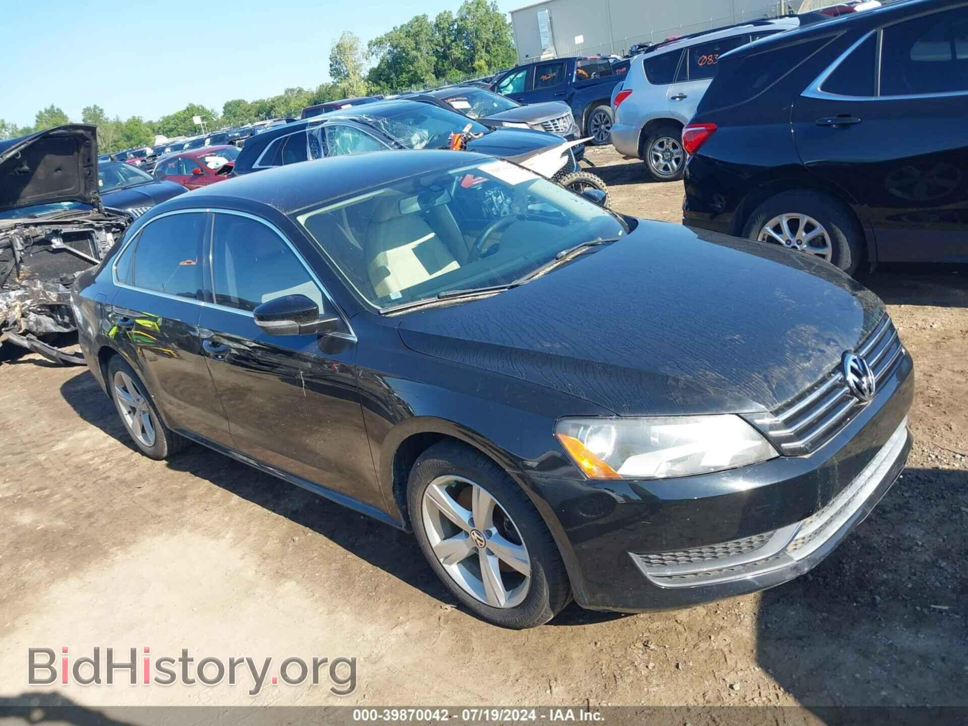 Фотография 1VWBS7A32FC007170 - VOLKSWAGEN PASSAT 2015