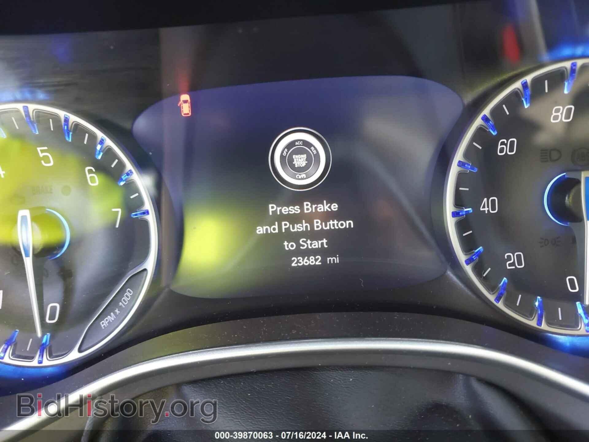 2023 CHRYSLER PACIFICA - VIN: 2C4RC1BG5PR624567 - Фото 7
