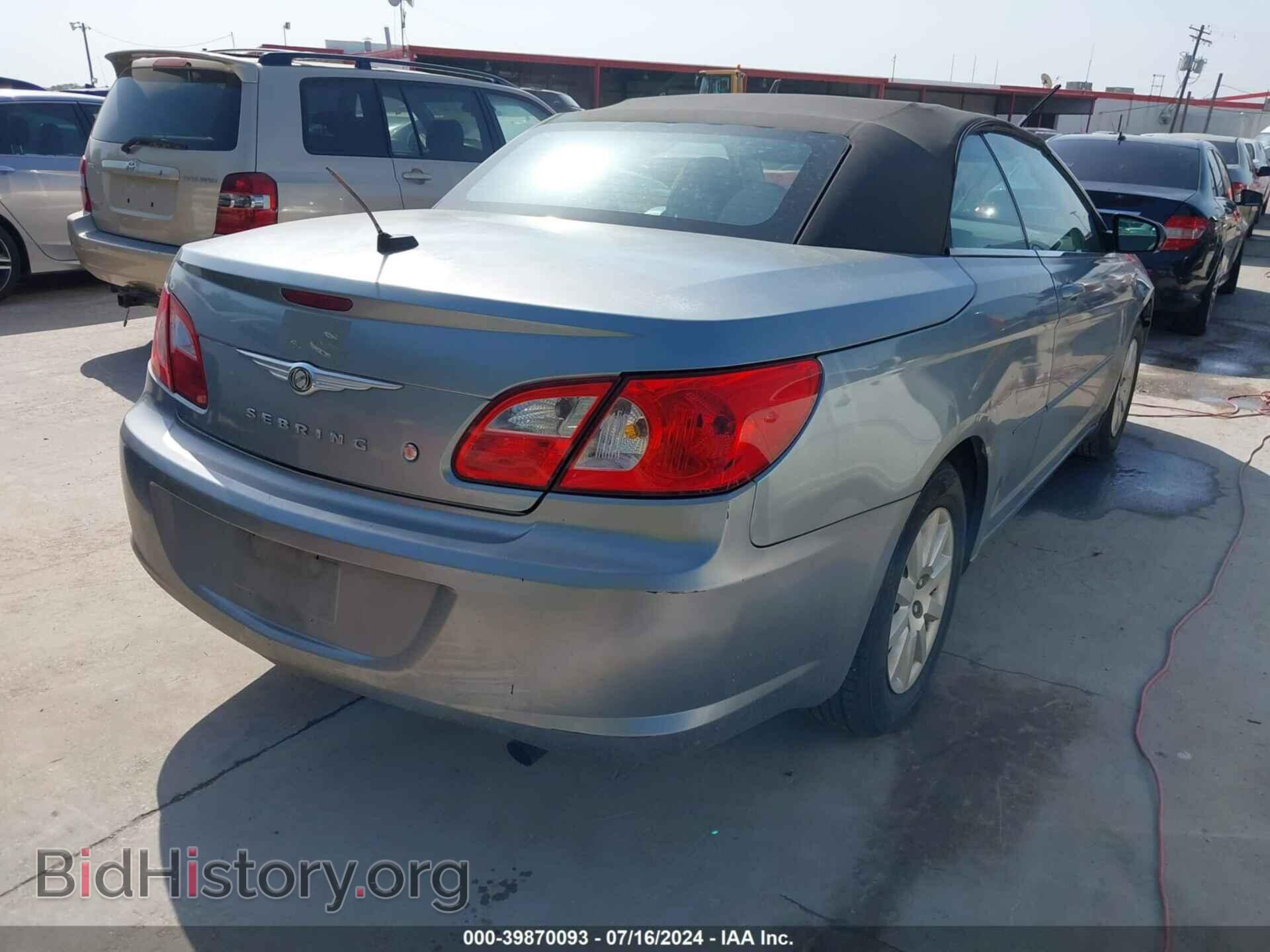 2008 CHRYSLER SEBRING - VIN: 1C3LC45K98N261006 - Фото 4