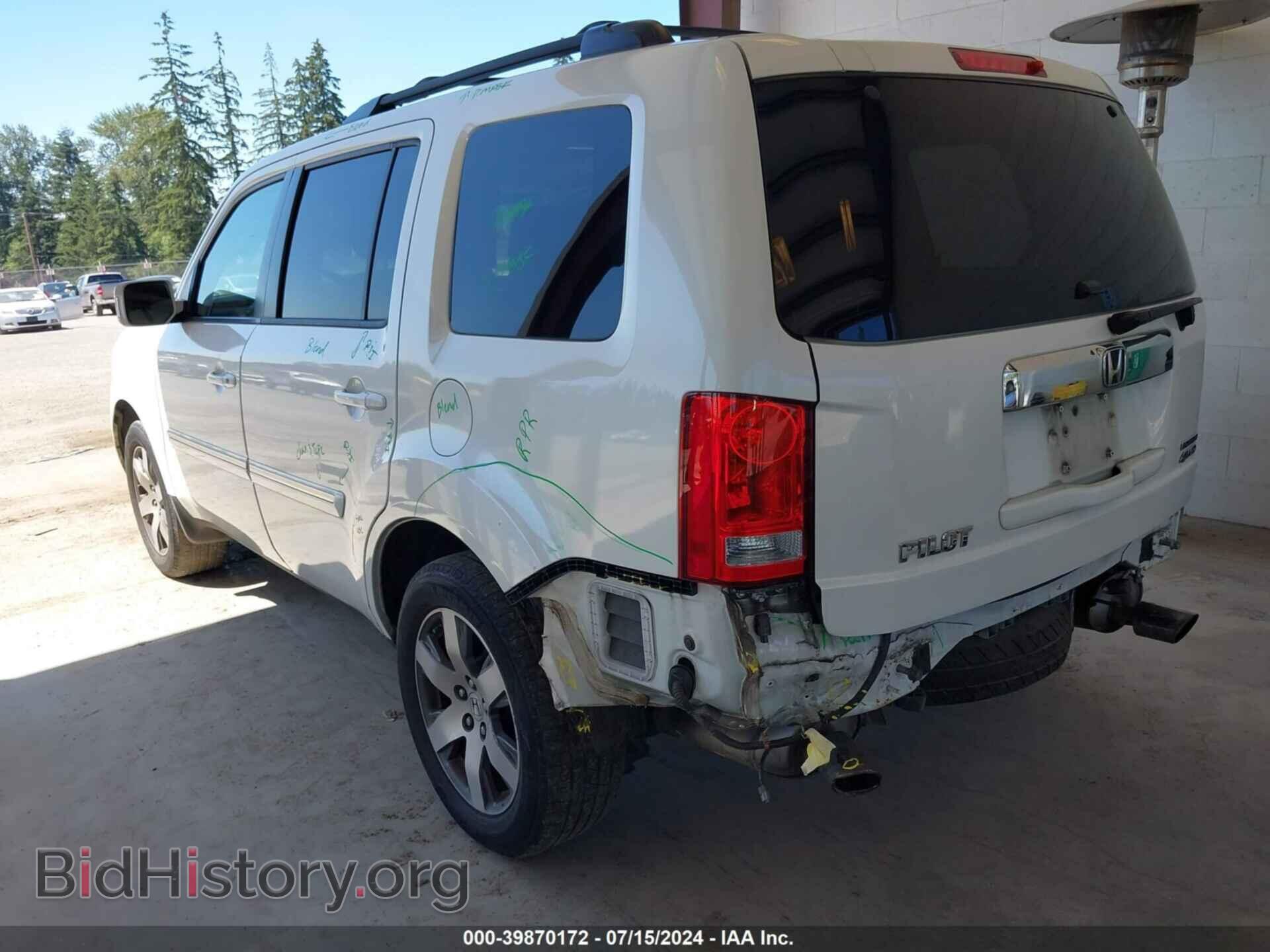 2014 HONDA PILOT - VIN: 5FNYF4H93EB021980 - Фото 3