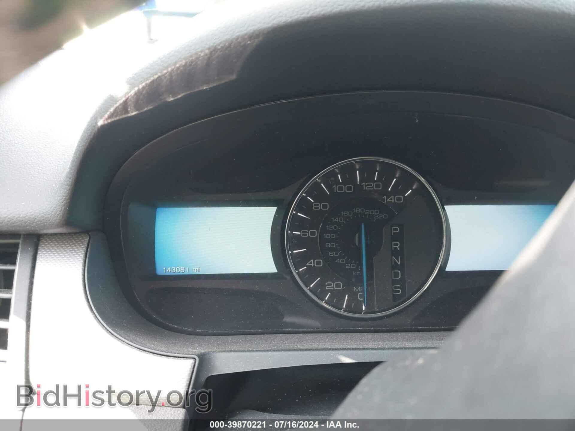 2014 FORD EDGE - VIN: 2FMDK3JC7EBB67057 - Фото 7