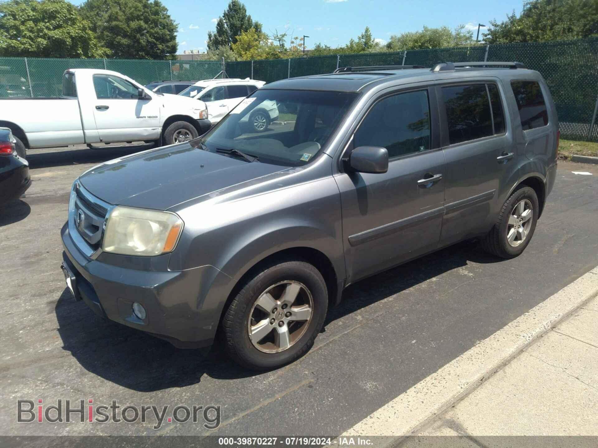 2009 HONDA PILOT - VIN: 5FNYF48699B015998 - Фото 2