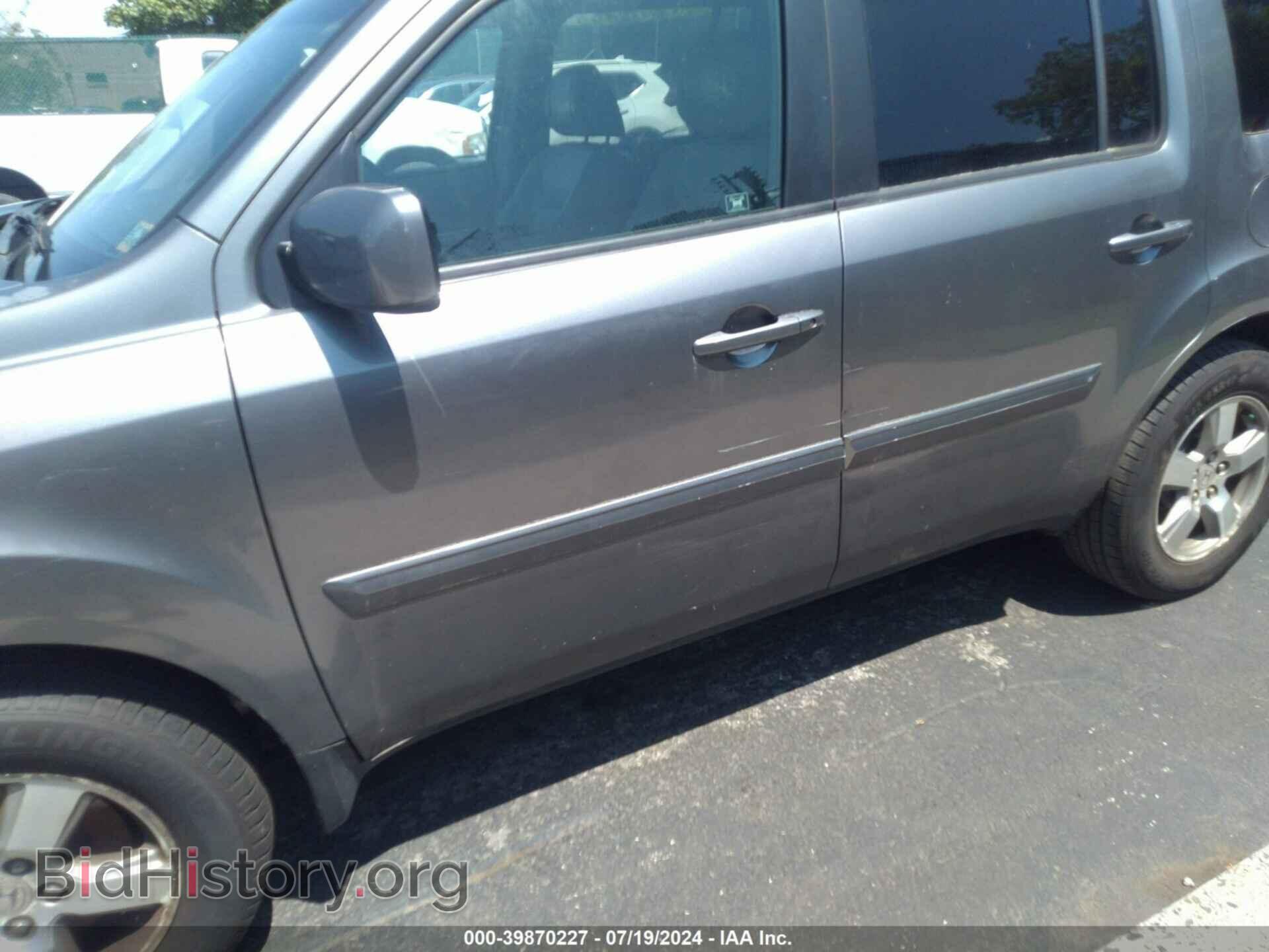 2009 HONDA PILOT - VIN: 5FNYF48699B015998 - Фото 6