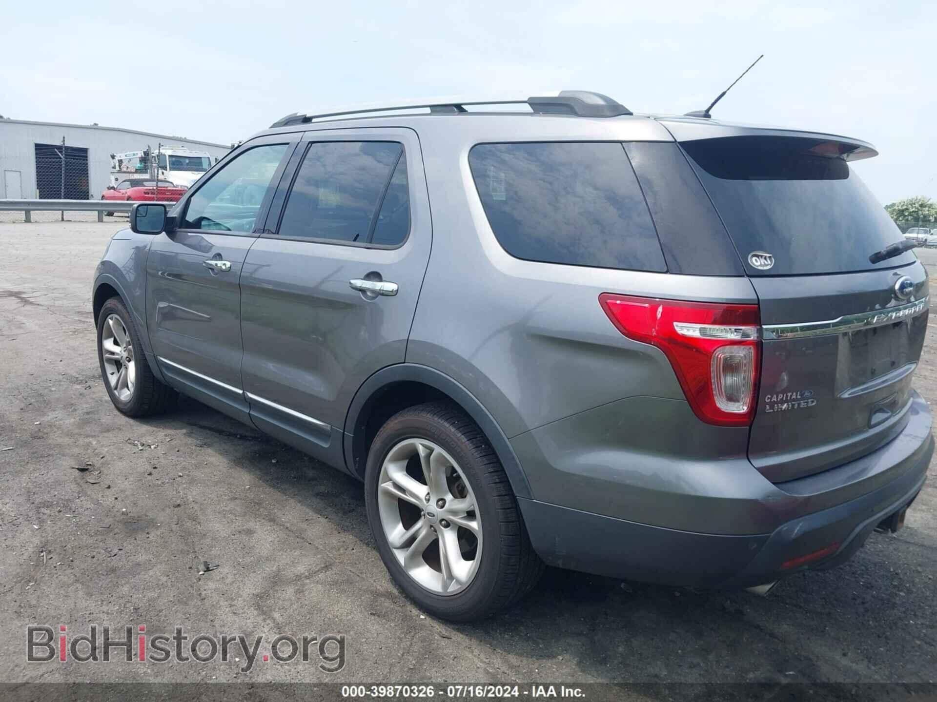 2012 FORD EXPLORER - VIN: 1FMHK8F82CGA71670 - Photo 3