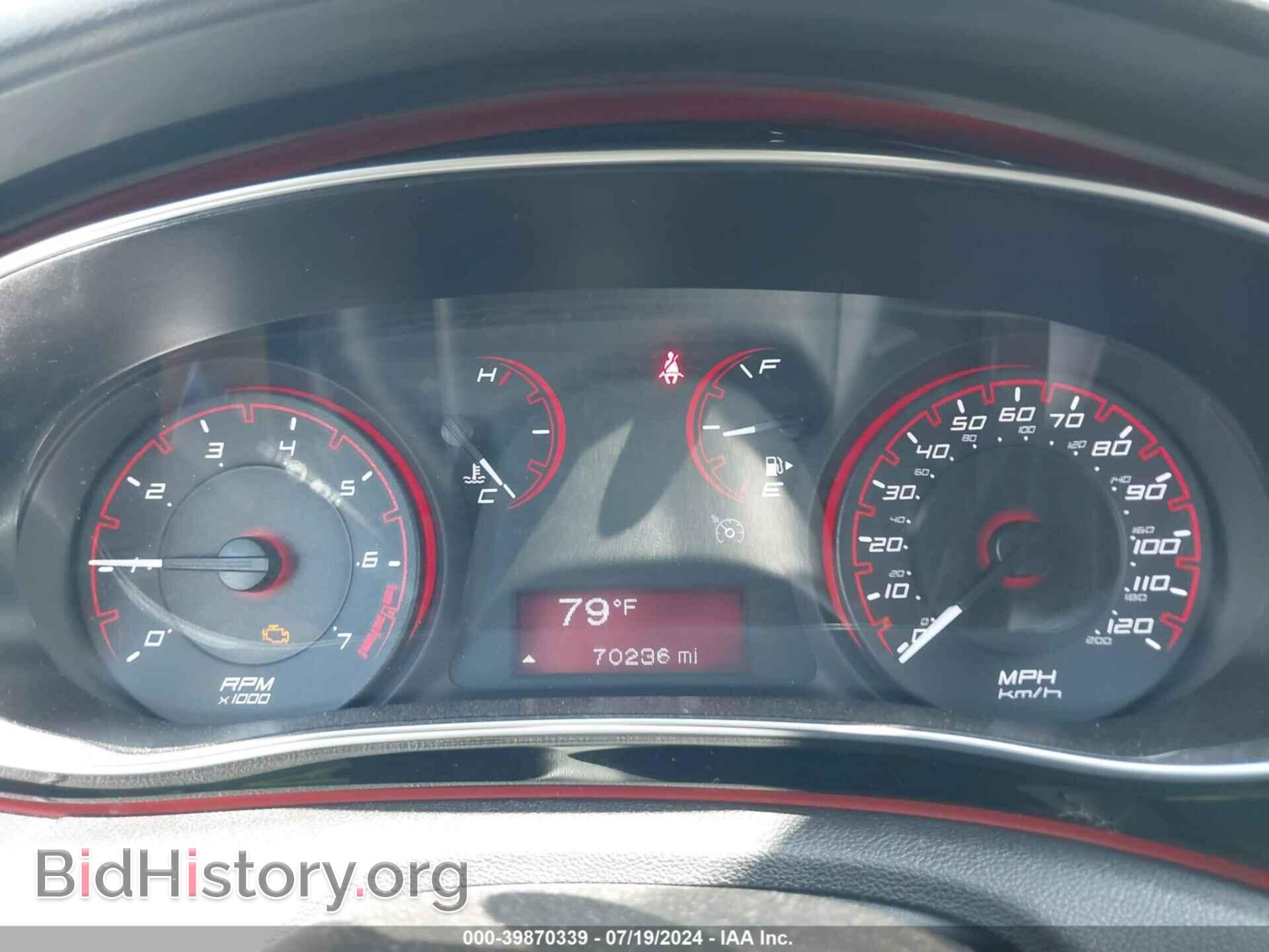 2015 DODGE DART - VIN: 1C3CDFBB1FD120530 - Photo 7