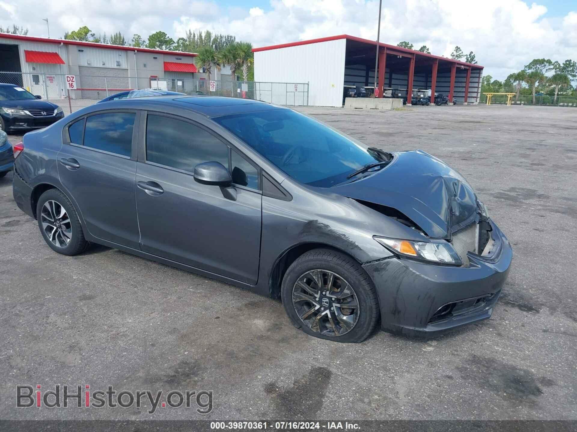 Фотография 19XFB2F89DE034576 - HONDA CIVIC 2013
