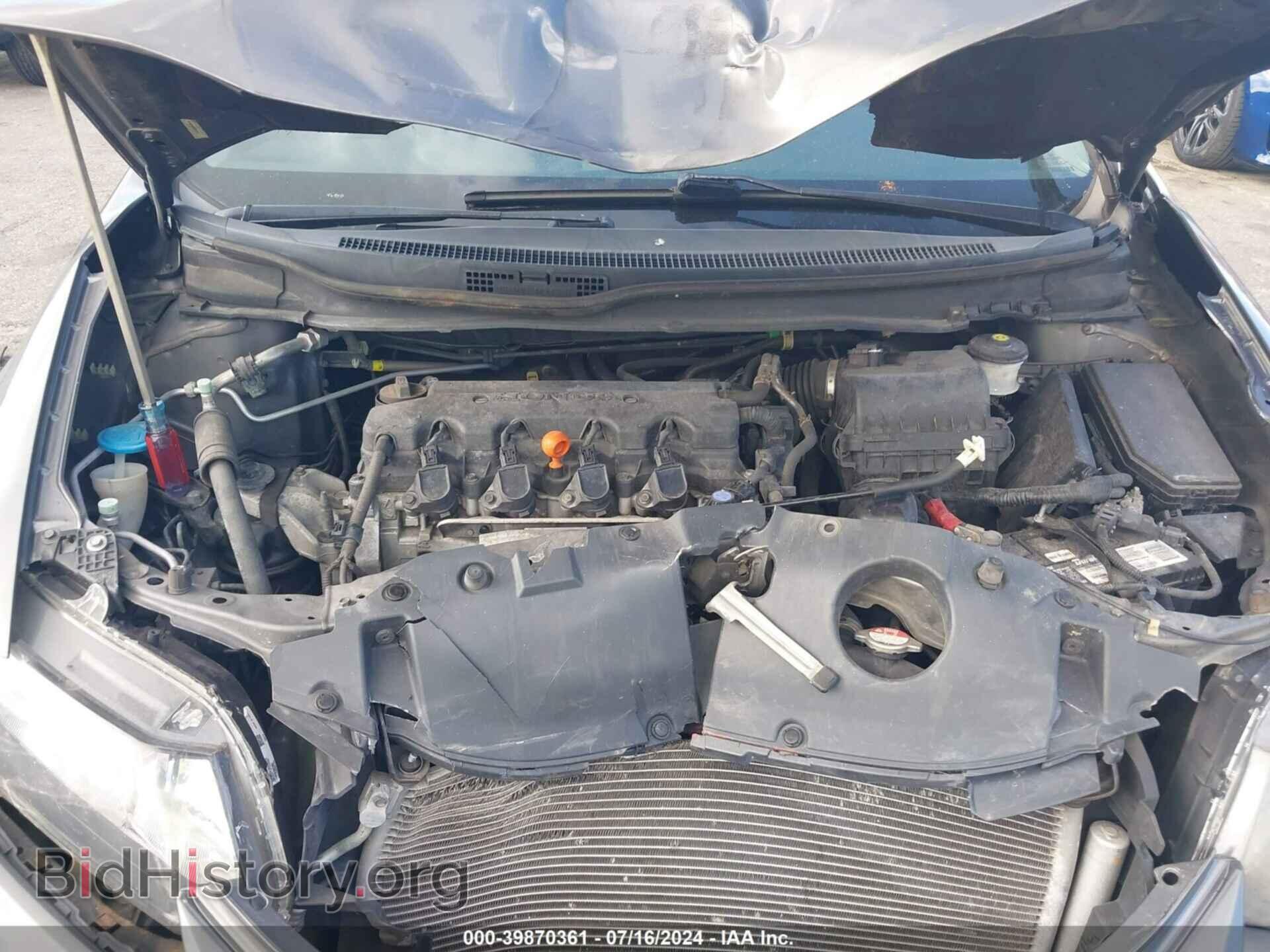2013 HONDA CIVIC - VIN: 19XFB2F89DE034576 - Фото 10