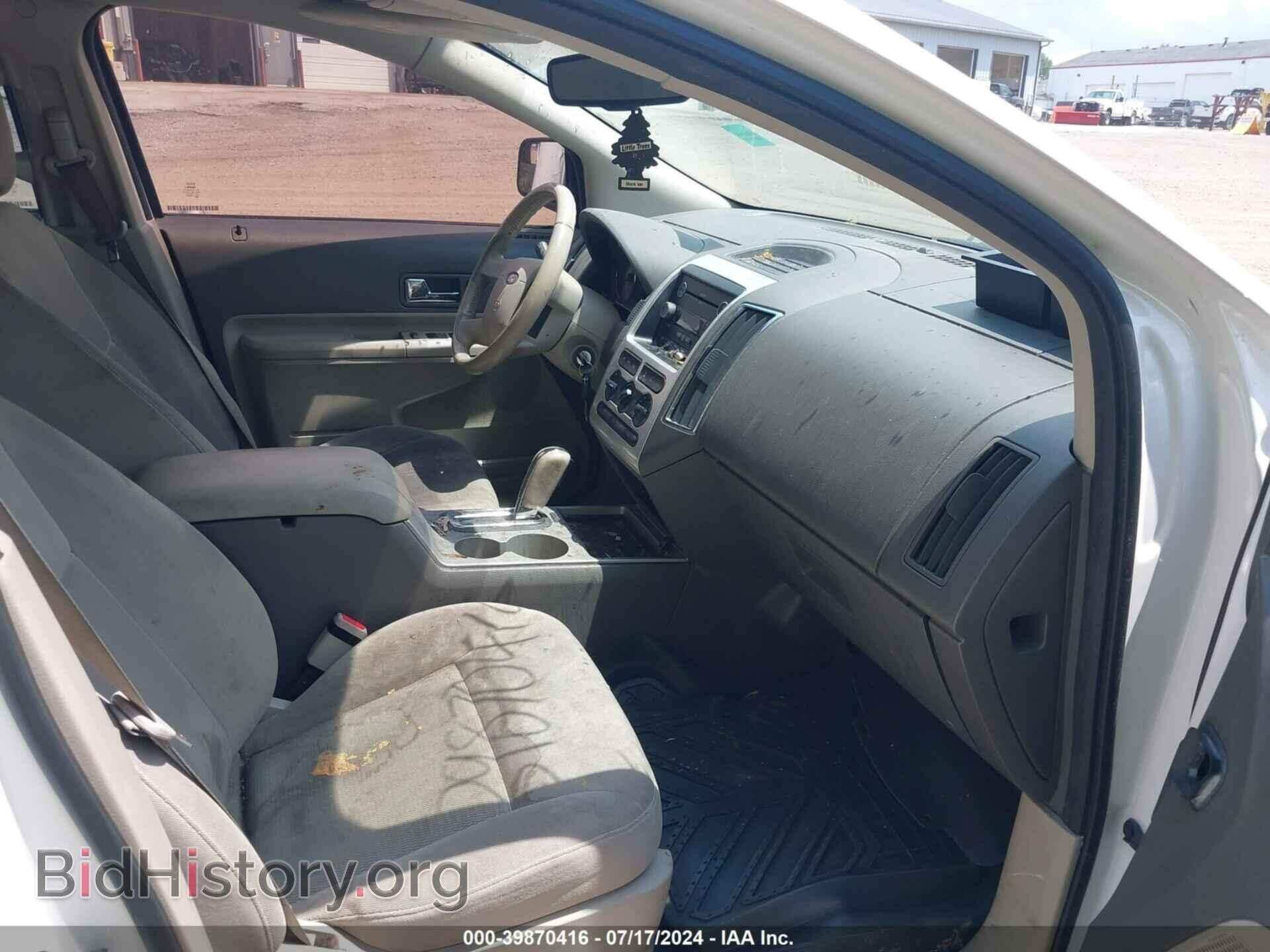 2010 FORD EDGE - VIN: 2FMDK3JC7ABB68588 - Фото 5
