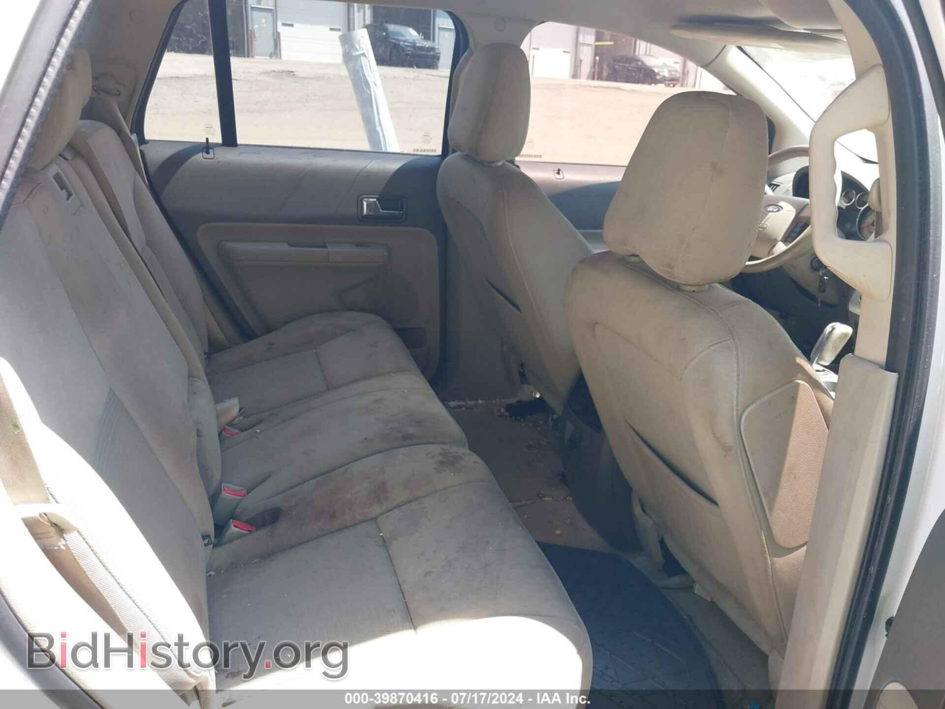 2010 FORD EDGE - VIN: 2FMDK3JC7ABB68588 - Фото 8